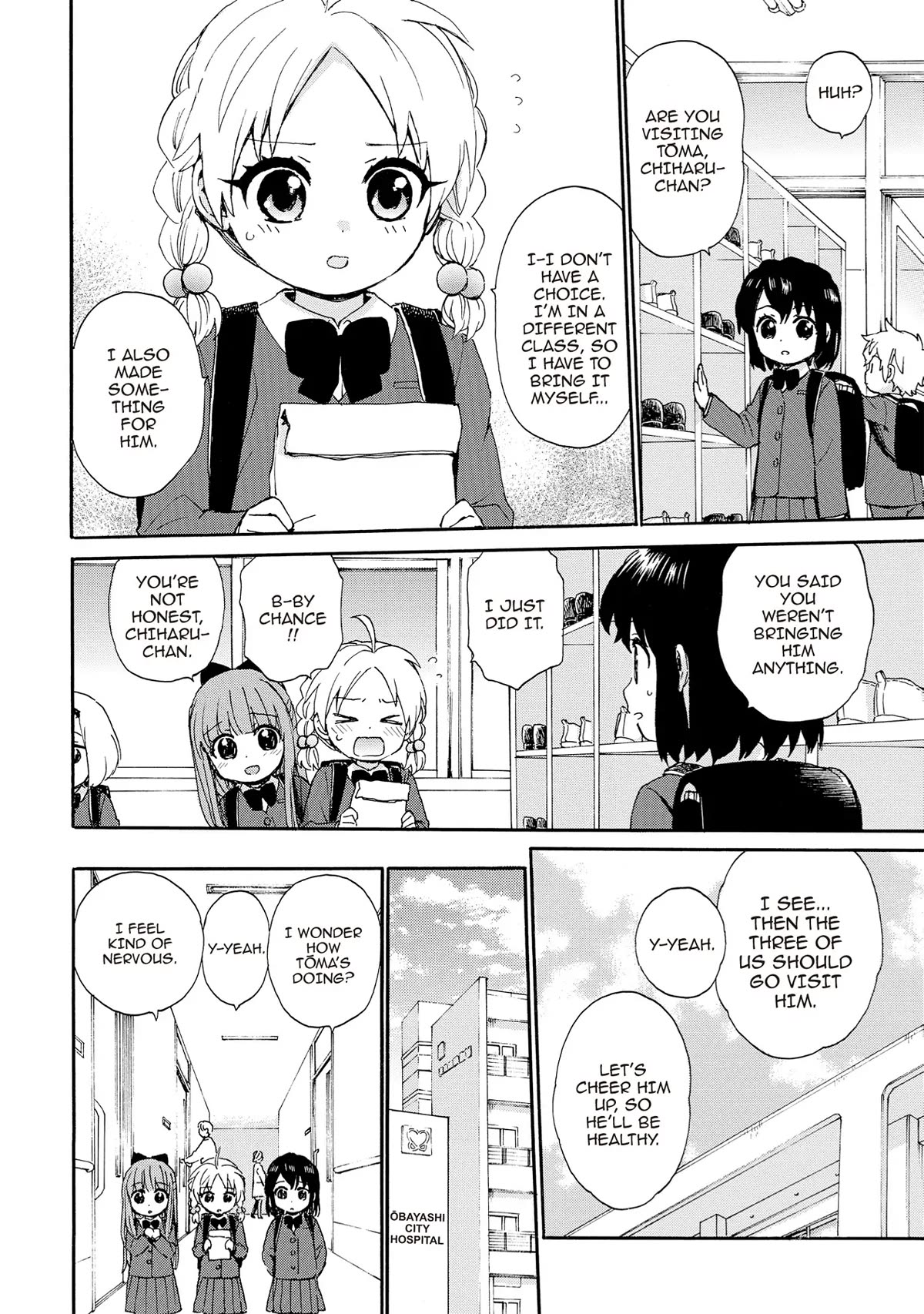 The Cute Little Granny Girl Hinata-chan Chapter 77 page 8 - Chapter 77