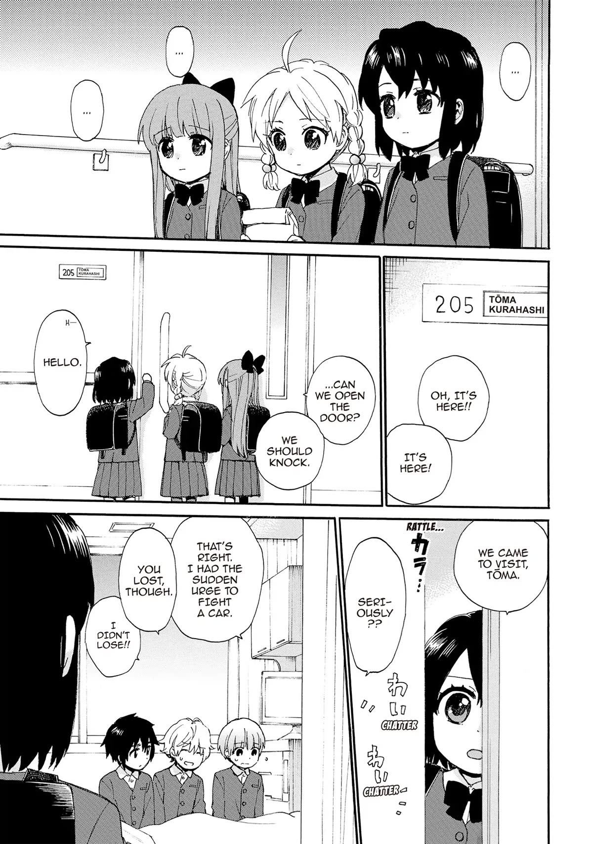 The Cute Little Granny Girl Hinata-chan Chapter 77 page 9 - Chapter 77