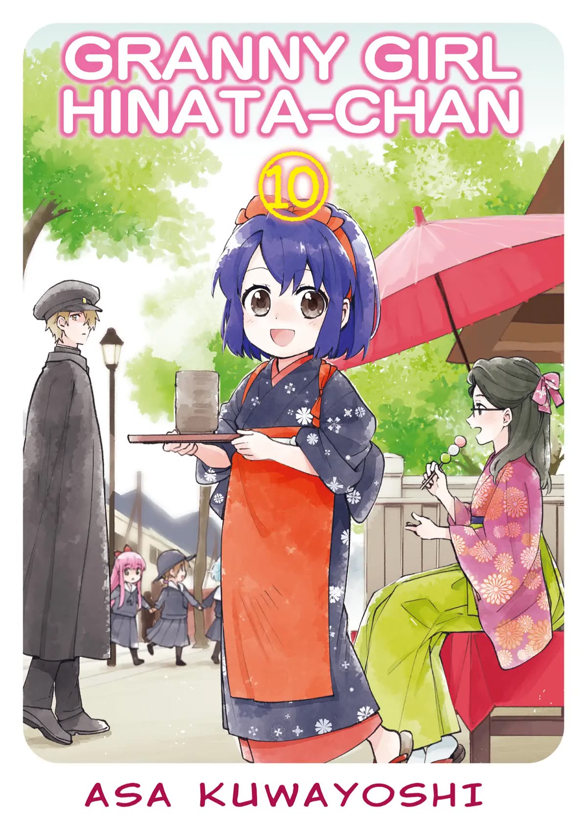 The Cute Little Granny Girl Hinata-chan Chapter 78 page 1 - Chapter 78