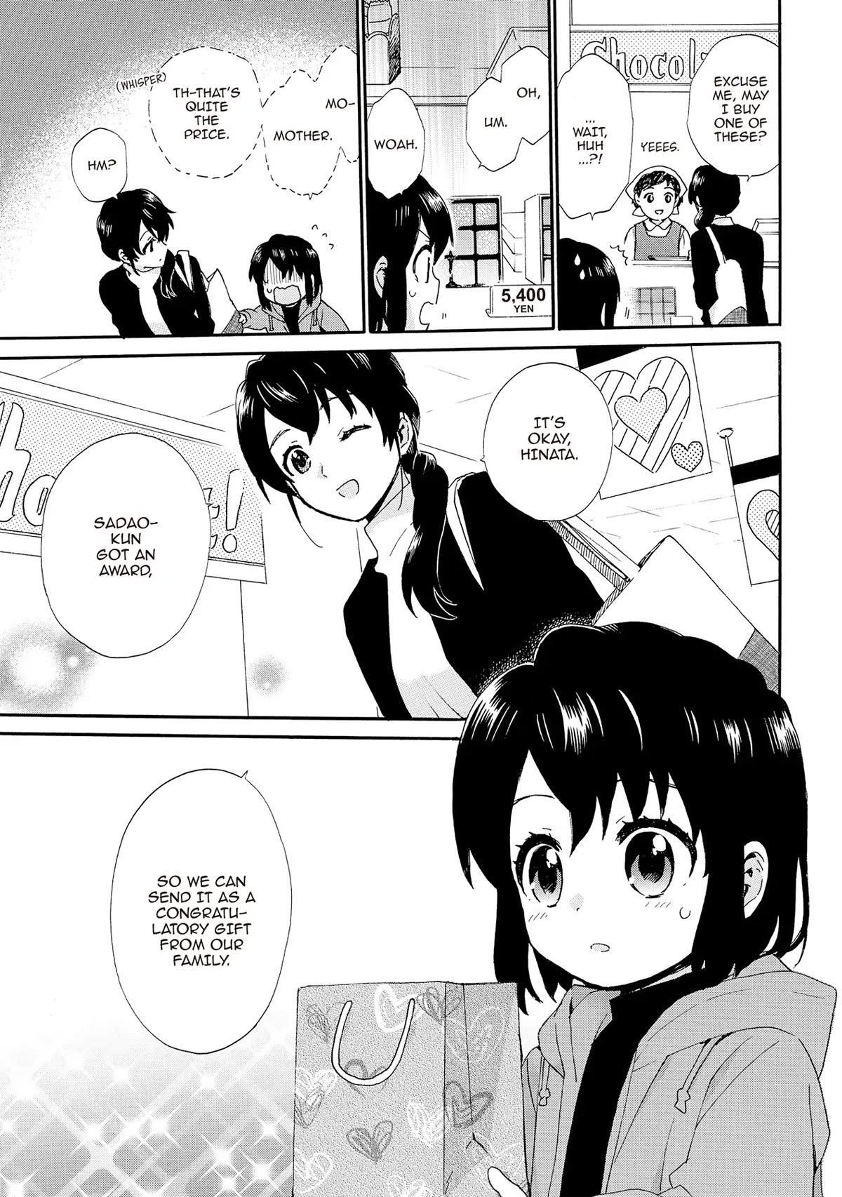 The Cute Little Granny Girl Hinata-chan Chapter 78 page 11 - Chapter 78