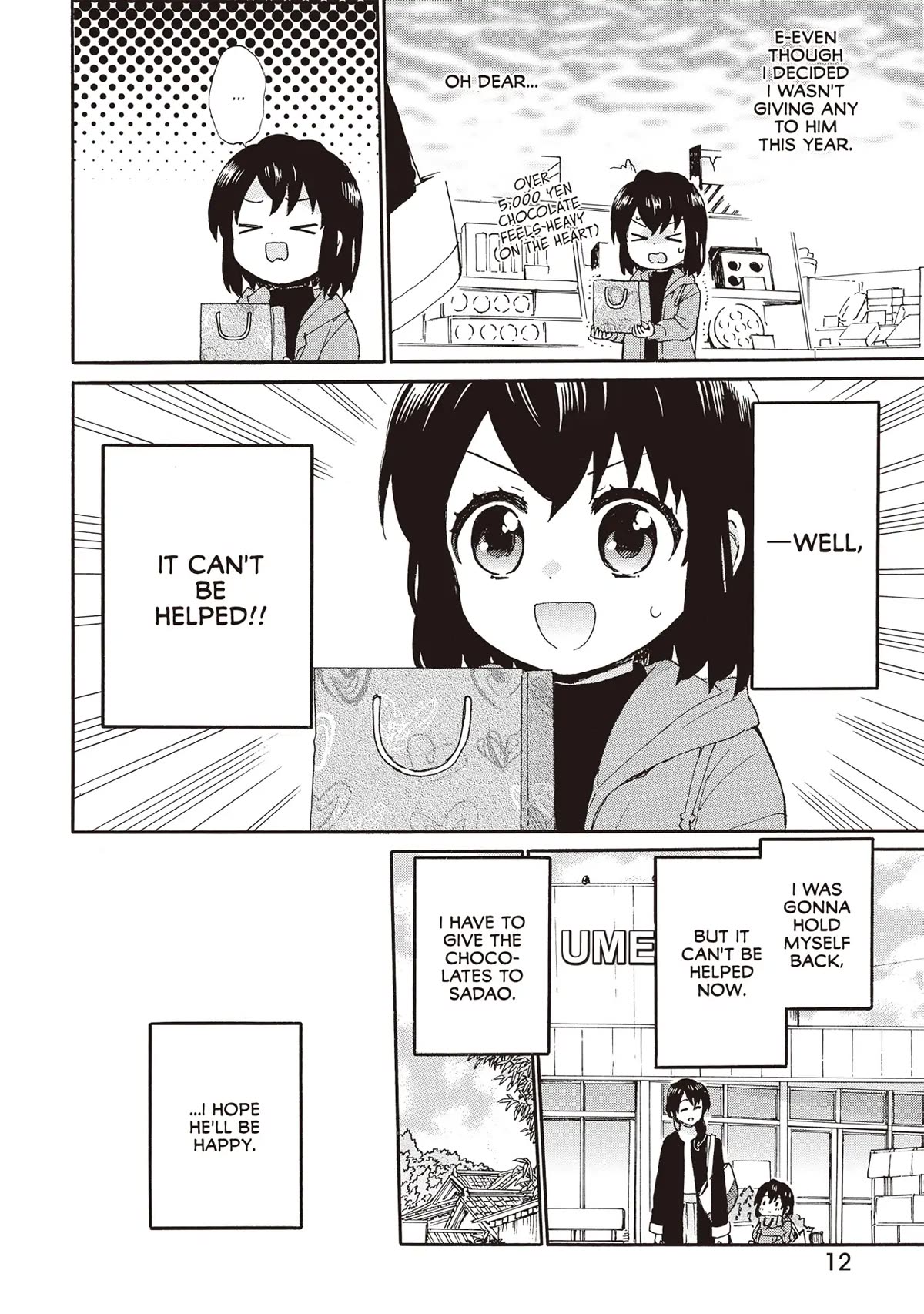 The Cute Little Granny Girl Hinata-chan Chapter 78 page 12 - Chapter 78