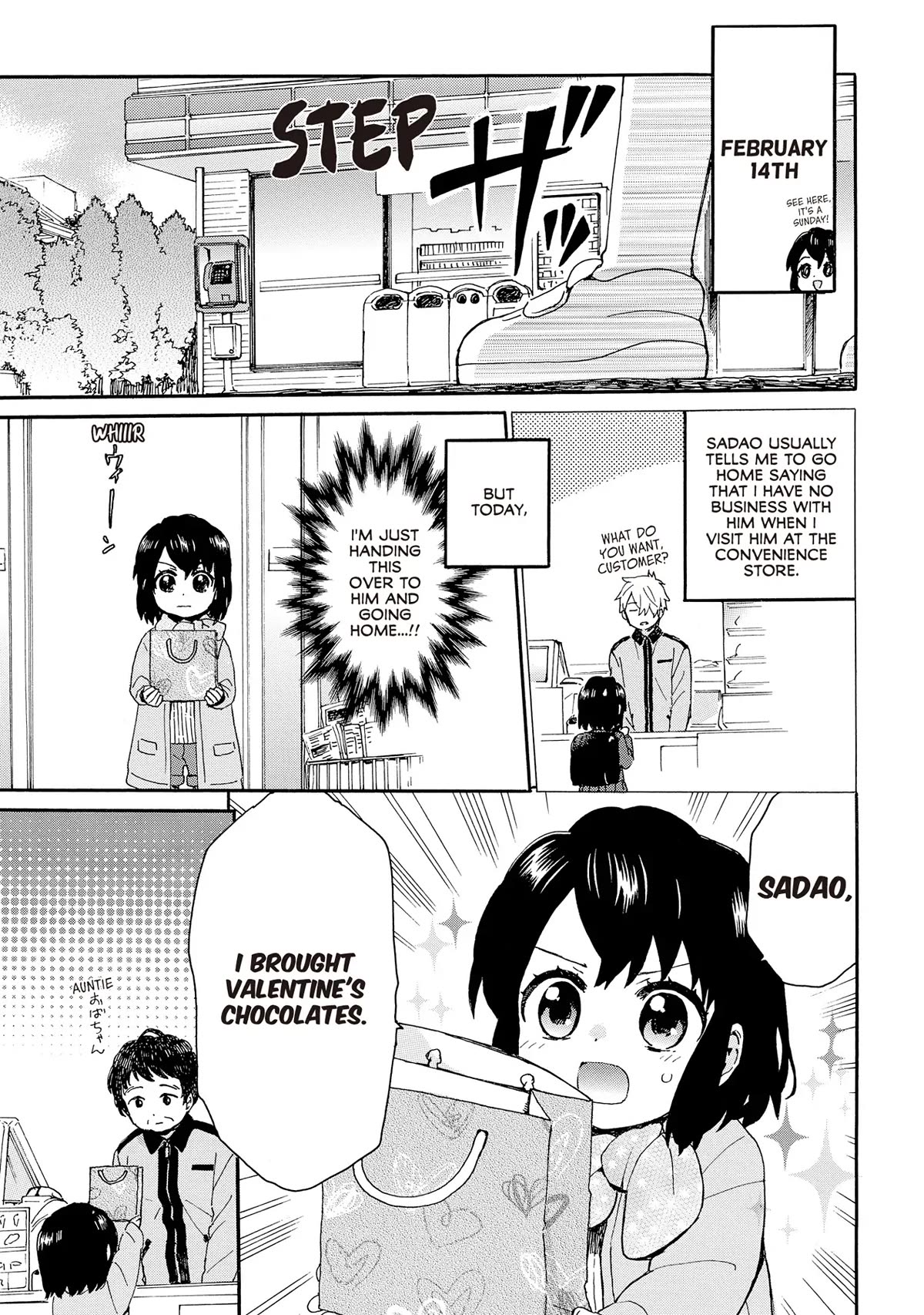 The Cute Little Granny Girl Hinata-chan Chapter 78 page 13 - Chapter 78