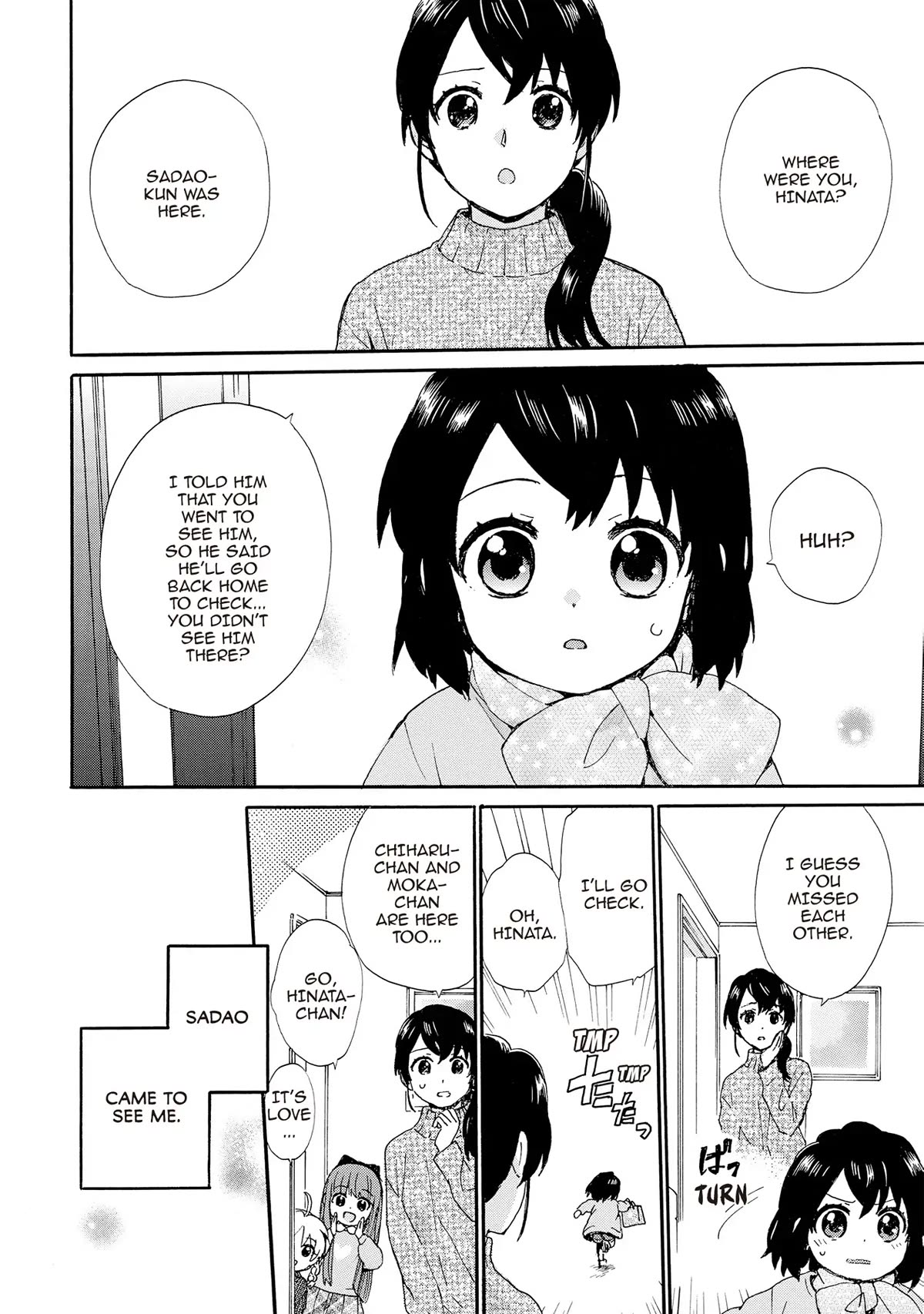 The Cute Little Granny Girl Hinata-chan Chapter 78 page 16 - Chapter 78