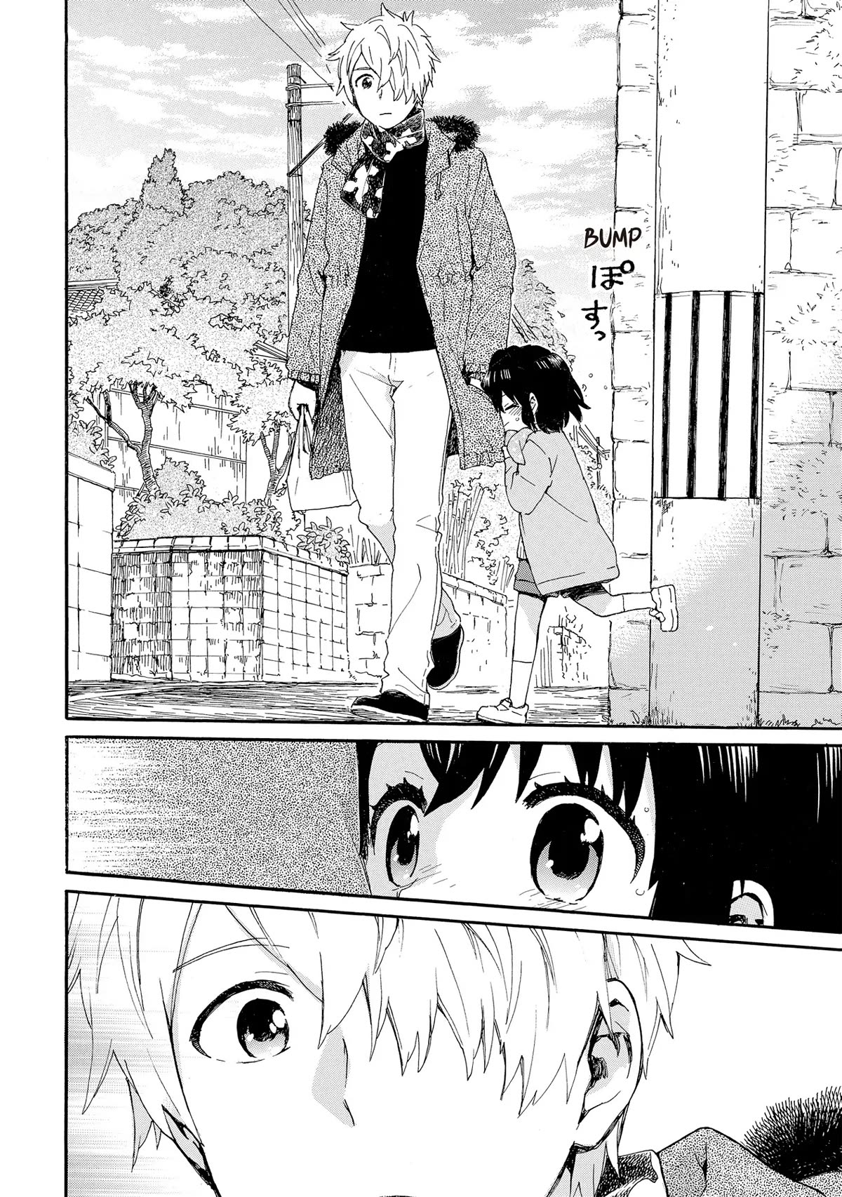 The Cute Little Granny Girl Hinata-chan Chapter 78 page 18 - Chapter 78