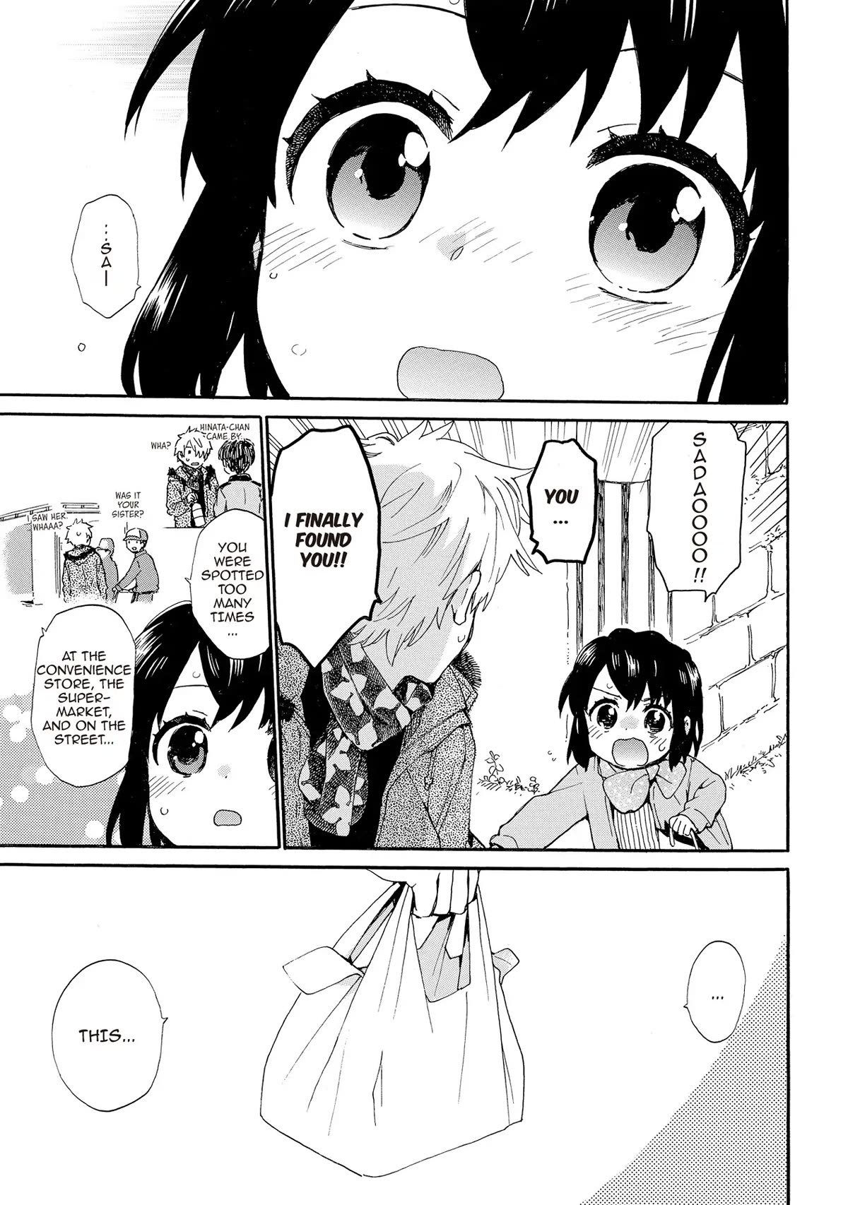 The Cute Little Granny Girl Hinata-chan Chapter 78 page 19 - Chapter 78