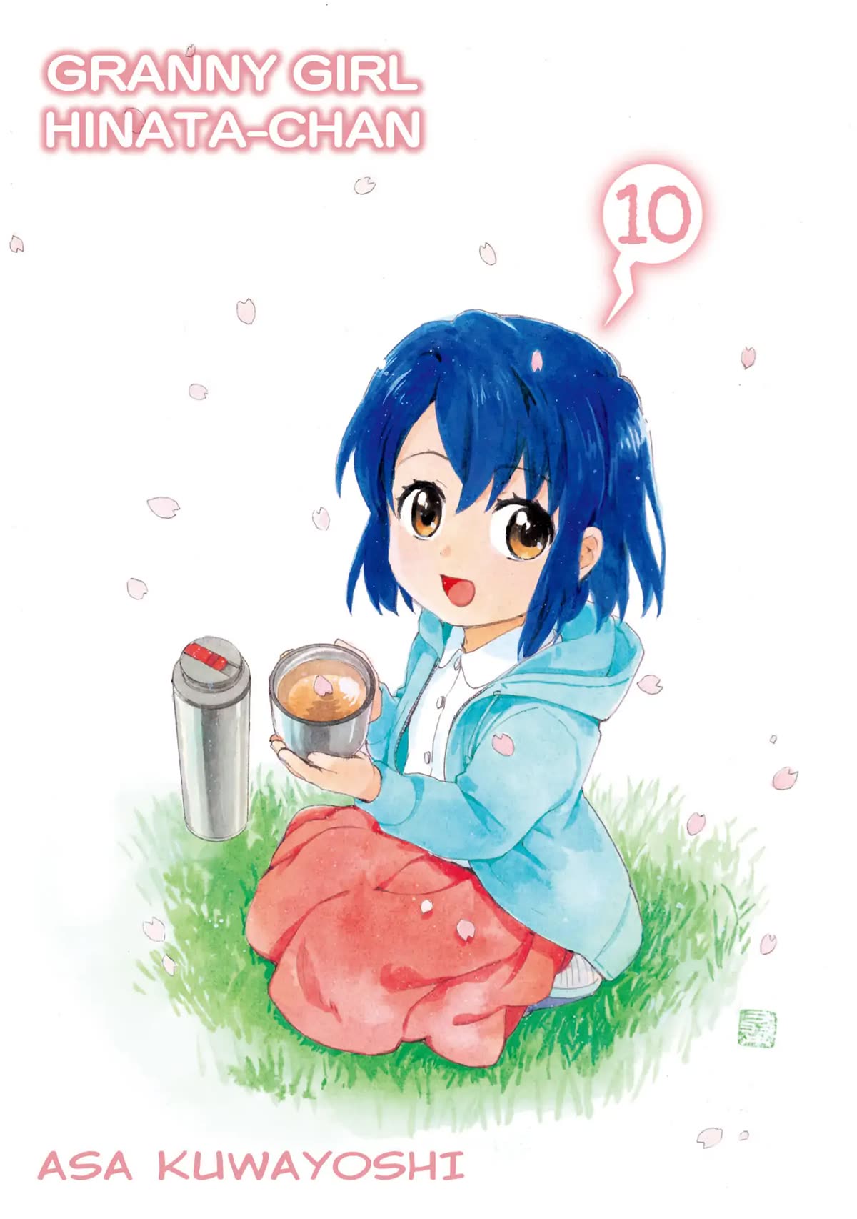The Cute Little Granny Girl Hinata-chan Chapter 78 page 2 - Chapter 78