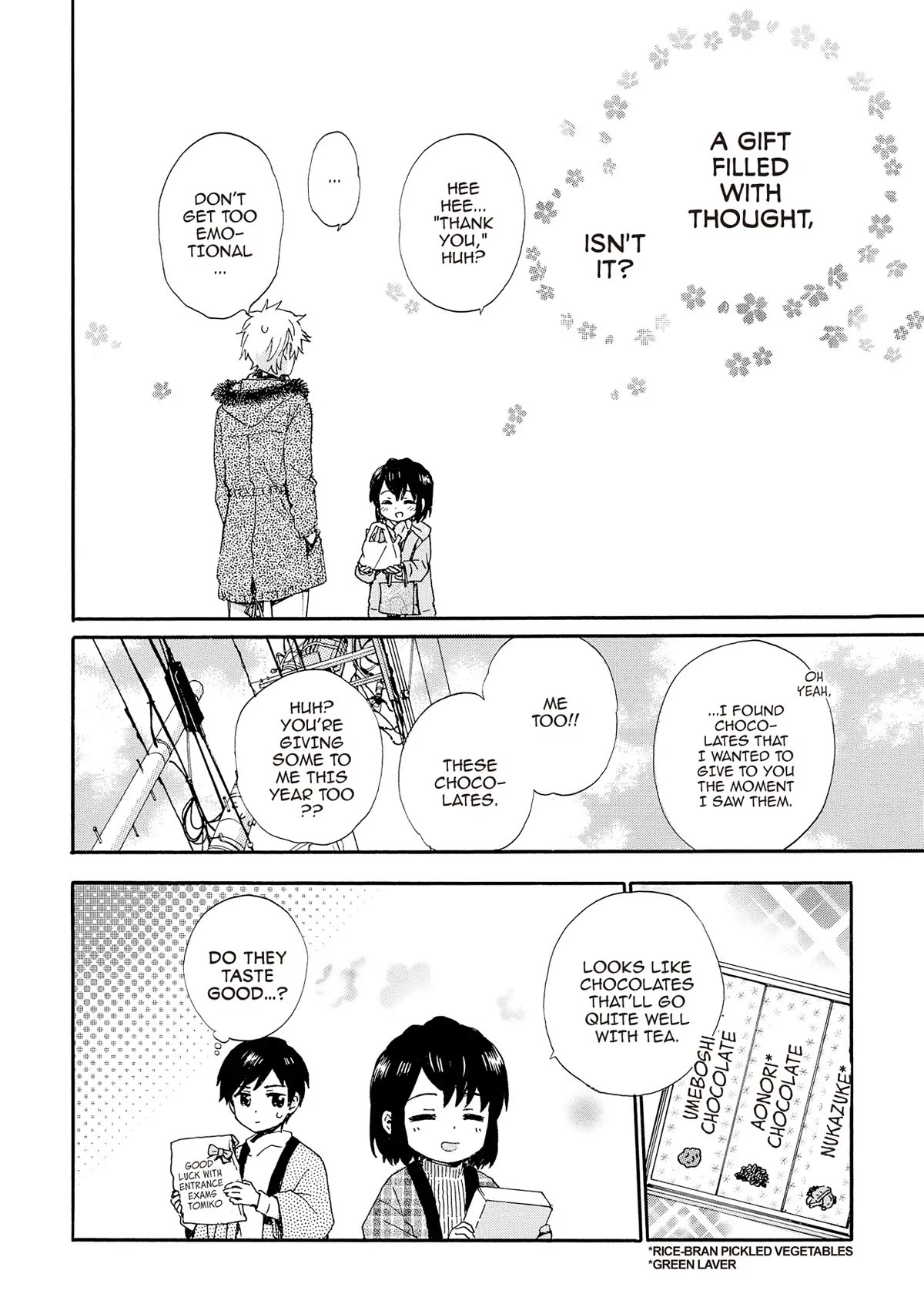 The Cute Little Granny Girl Hinata-chan Chapter 78 page 22 - Chapter 78