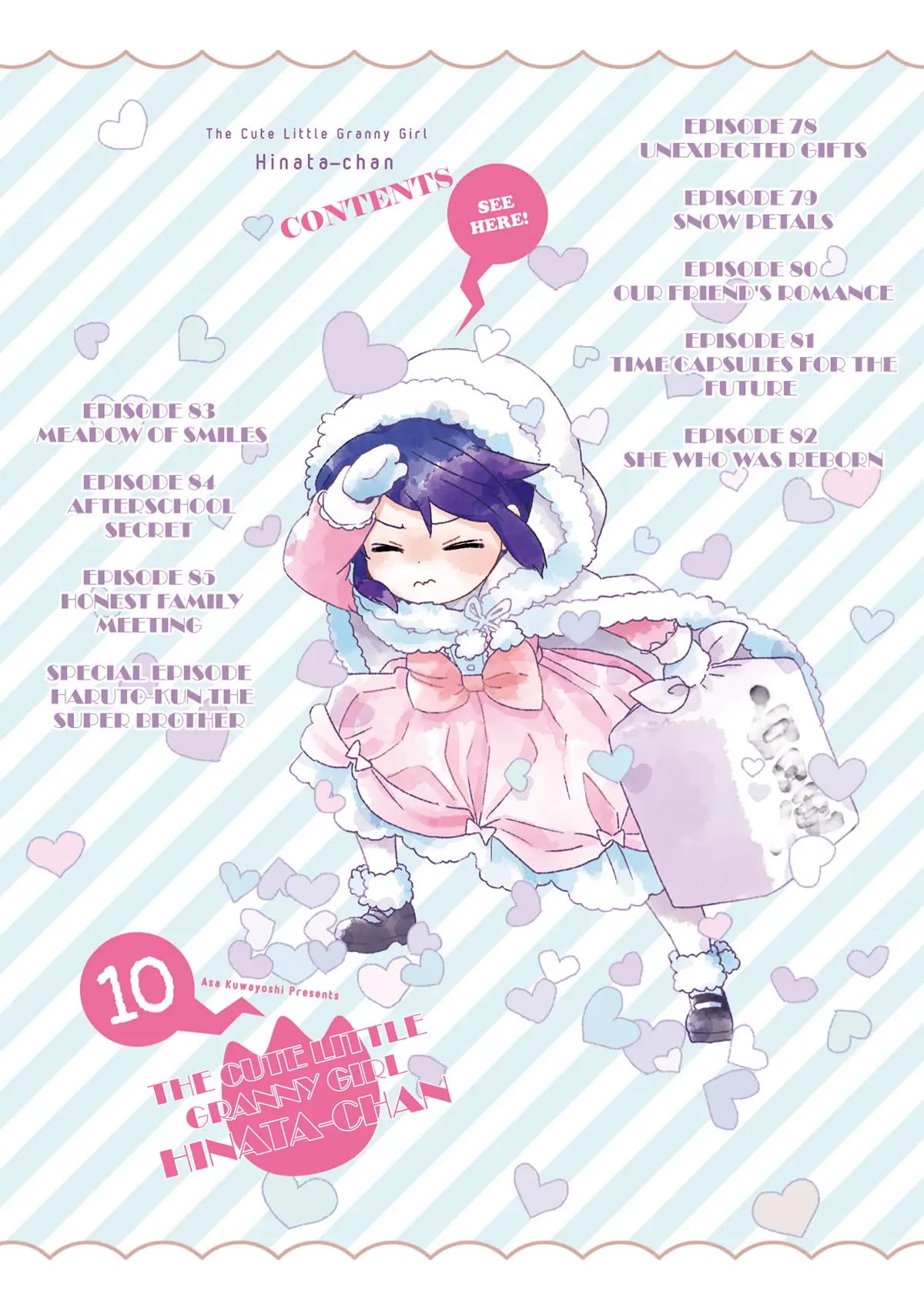 The Cute Little Granny Girl Hinata-chan Chapter 78 page 3 - Chapter 78