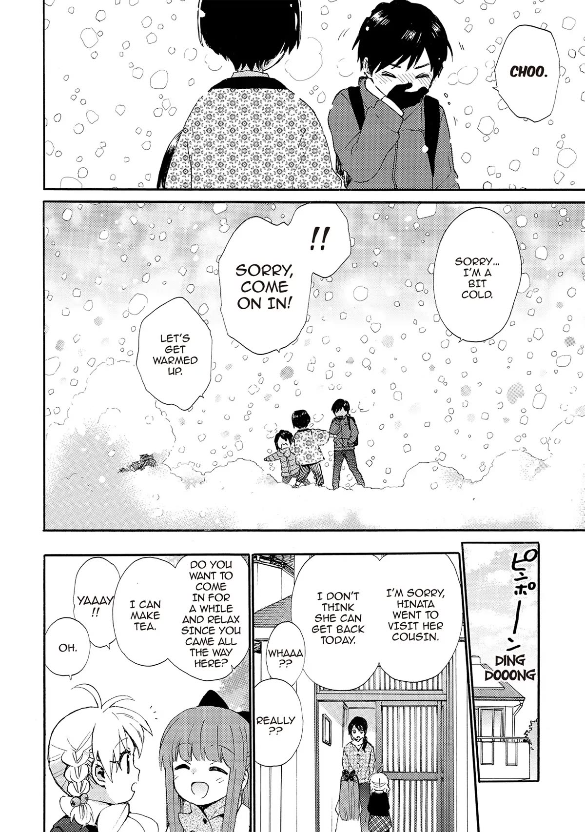 The Cute Little Granny Girl Hinata-chan Chapter 79 page 16 - Chapter 79