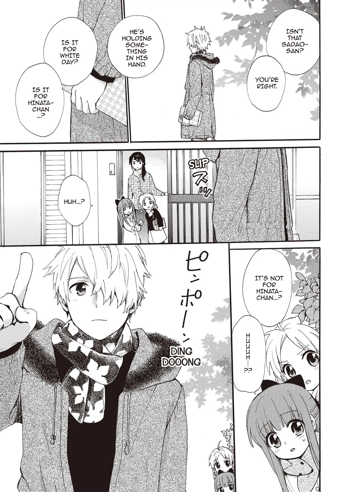 The Cute Little Granny Girl Hinata-chan Chapter 79 page 17 - Chapter 79