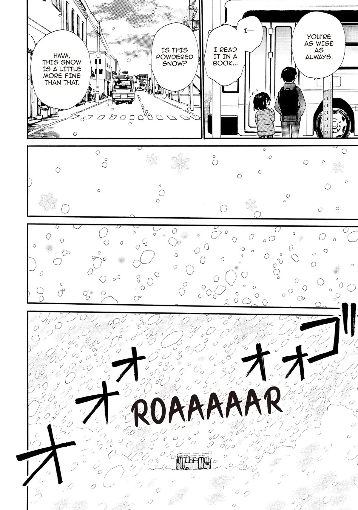 The Cute Little Granny Girl Hinata-chan Chapter 79 page 6 - Chapter 79