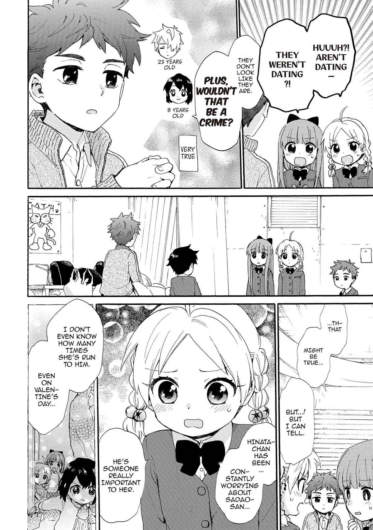 The Cute Little Granny Girl Hinata-chan Chapter 80 page 10 - Chapter 80