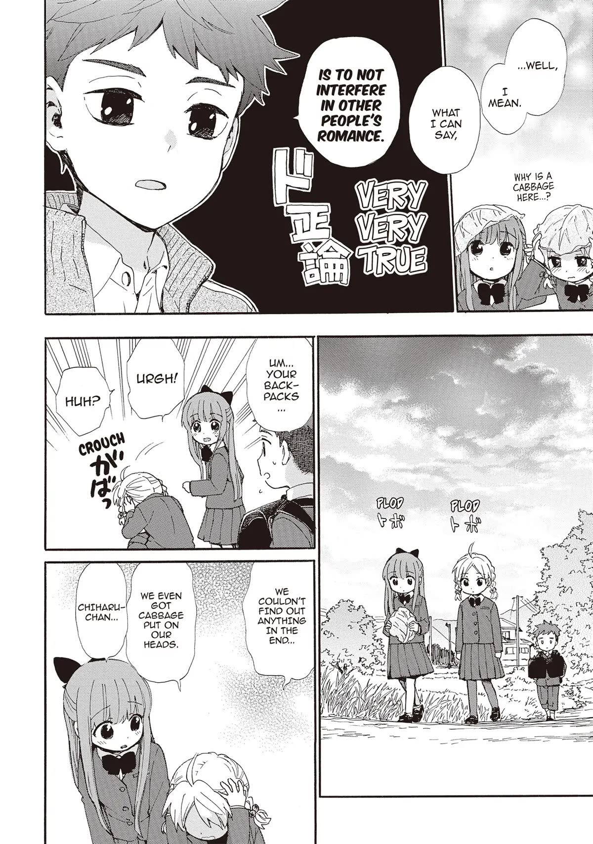 The Cute Little Granny Girl Hinata-chan Chapter 80 page 12 - Chapter 80