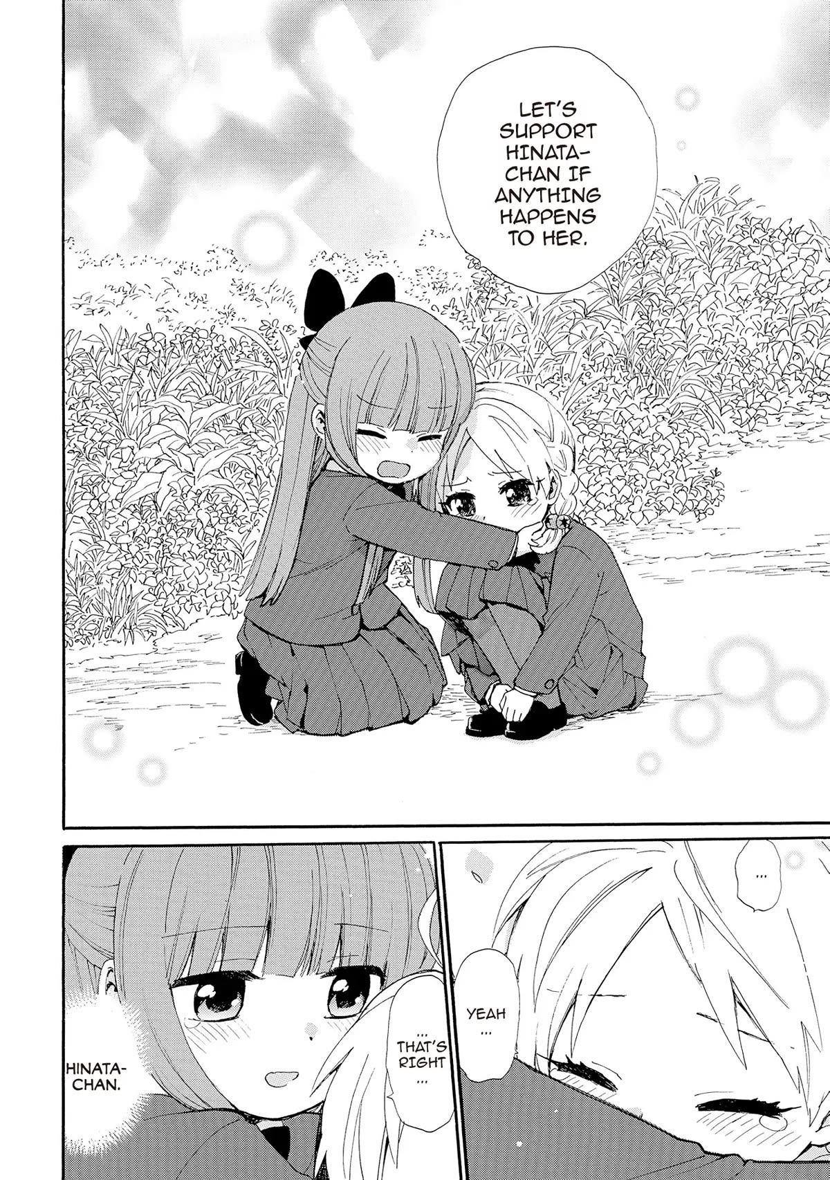 The Cute Little Granny Girl Hinata-chan Chapter 80 page 14 - Chapter 80