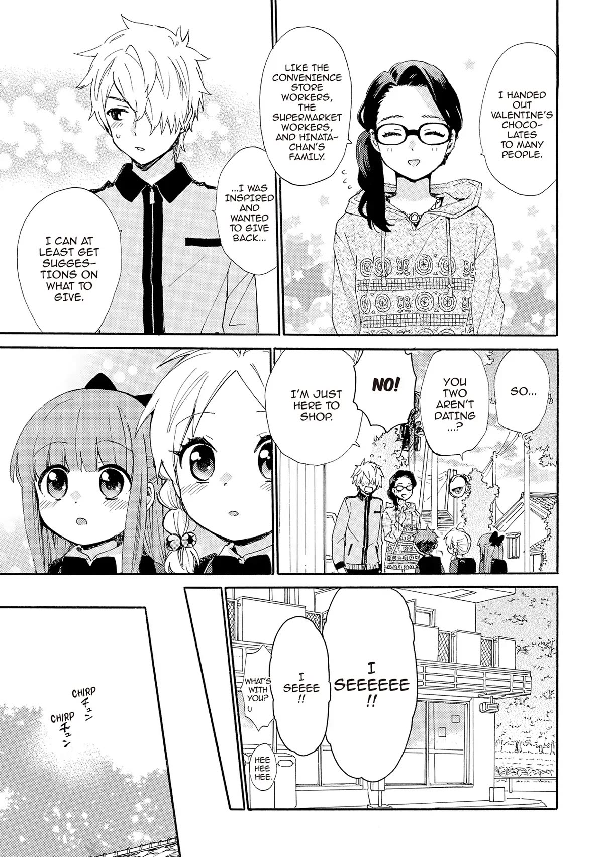 The Cute Little Granny Girl Hinata-chan Chapter 80 page 17 - Chapter 80