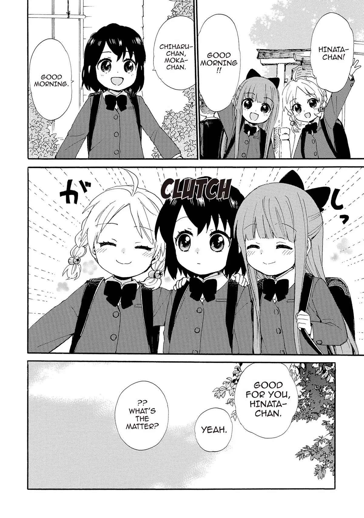 The Cute Little Granny Girl Hinata-chan Chapter 80 page 18 - Chapter 80