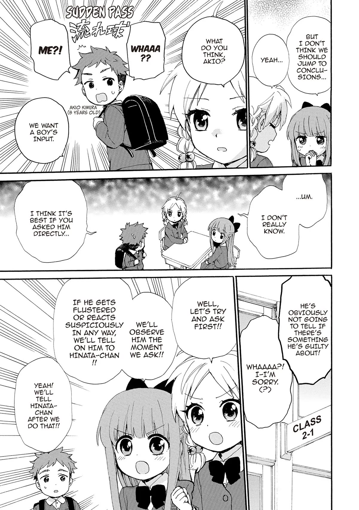 The Cute Little Granny Girl Hinata-chan Chapter 80 page 3 - Chapter 80