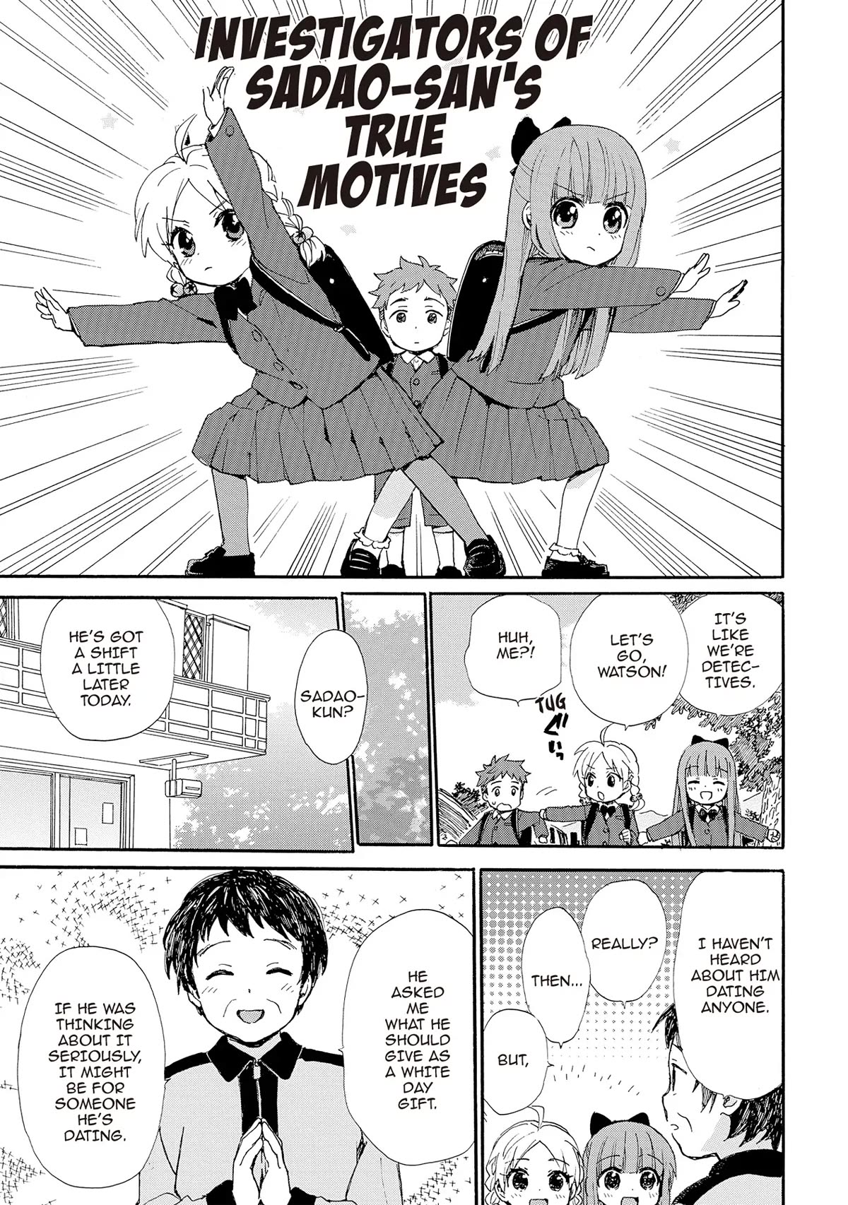 The Cute Little Granny Girl Hinata-chan Chapter 80 page 5 - Chapter 80