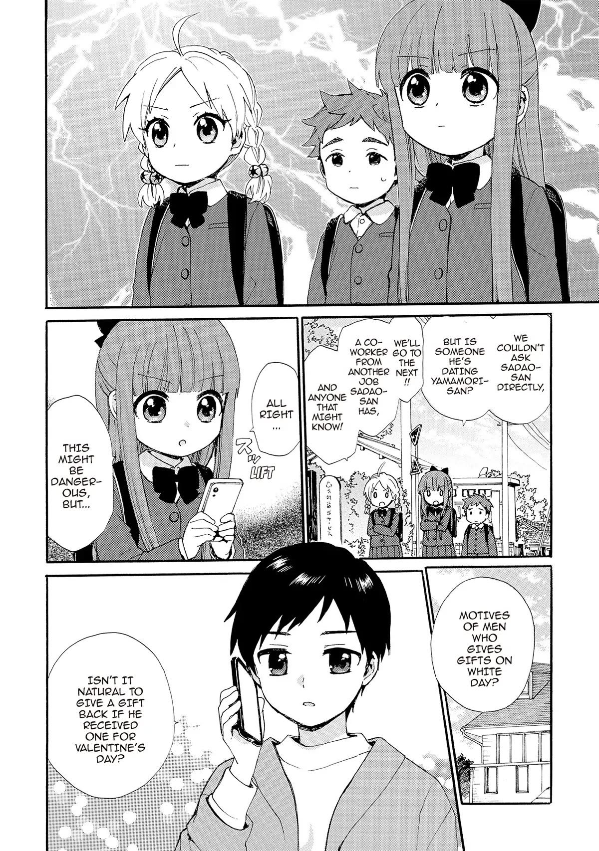 The Cute Little Granny Girl Hinata-chan Chapter 80 page 6 - Chapter 80