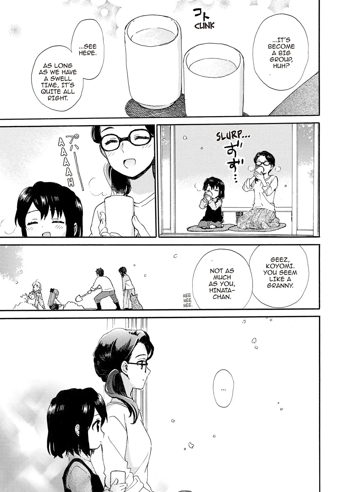 The Cute Little Granny Girl Hinata-chan Chapter 81 page 11 - Chapter 81