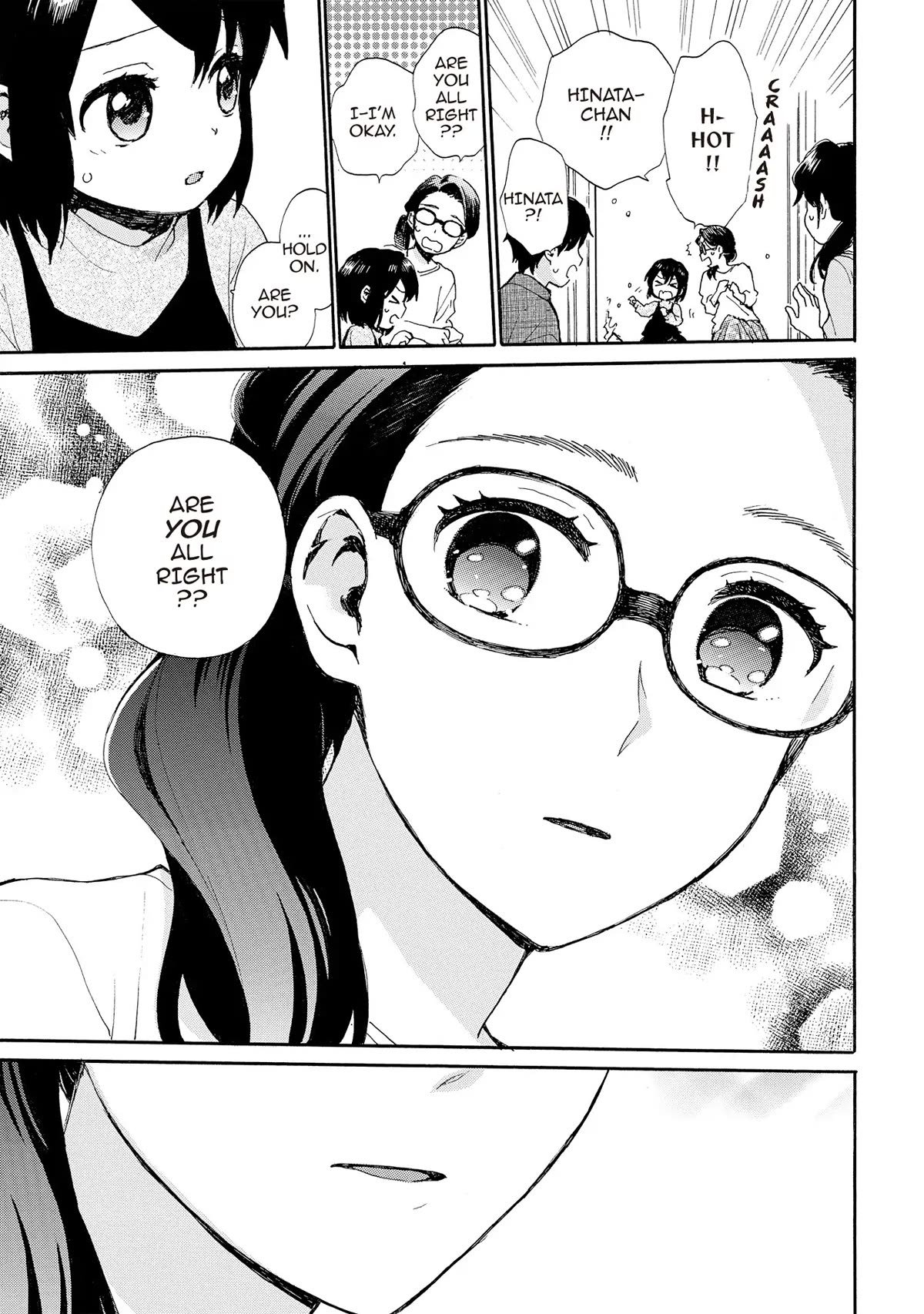The Cute Little Granny Girl Hinata-chan Chapter 81 page 15 - Chapter 81