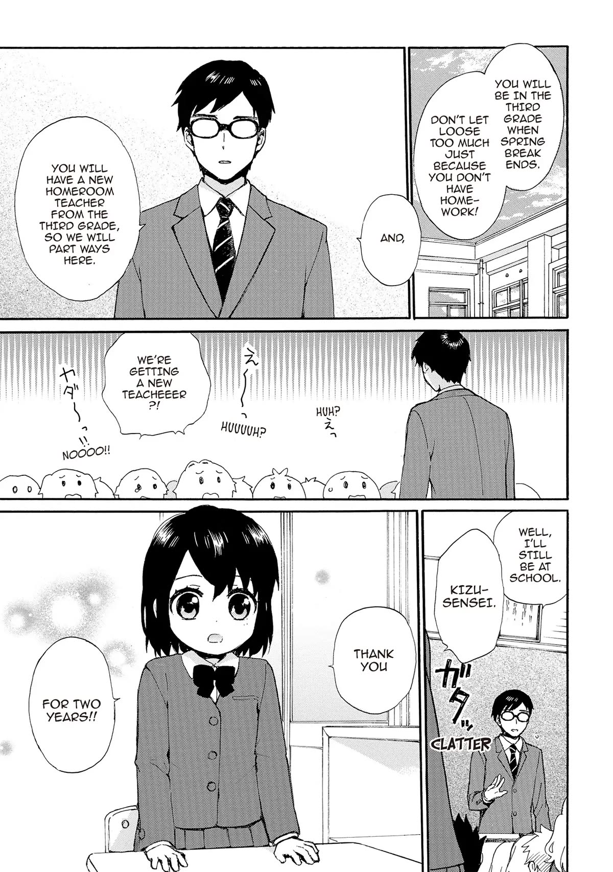 The Cute Little Granny Girl Hinata-chan Chapter 81 page 3 - Chapter 81