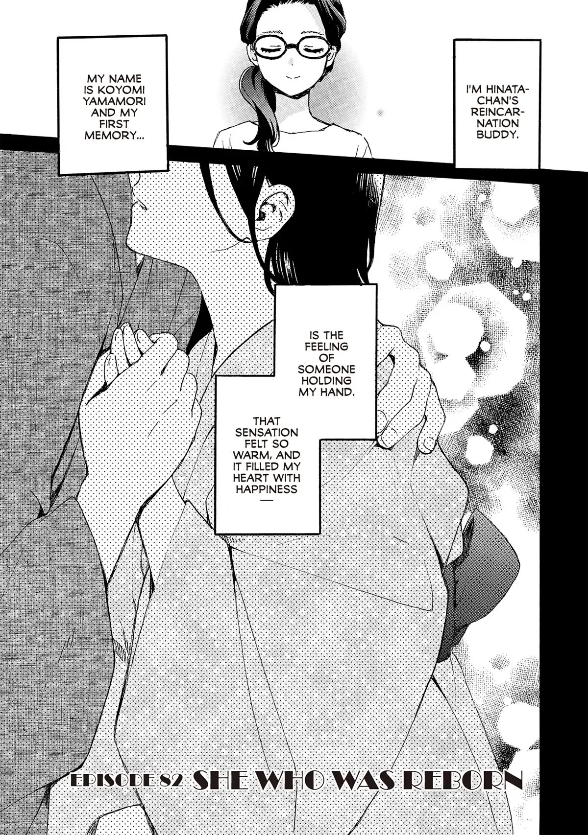 The Cute Little Granny Girl Hinata-chan Chapter 82 page 1 - Chapter 82