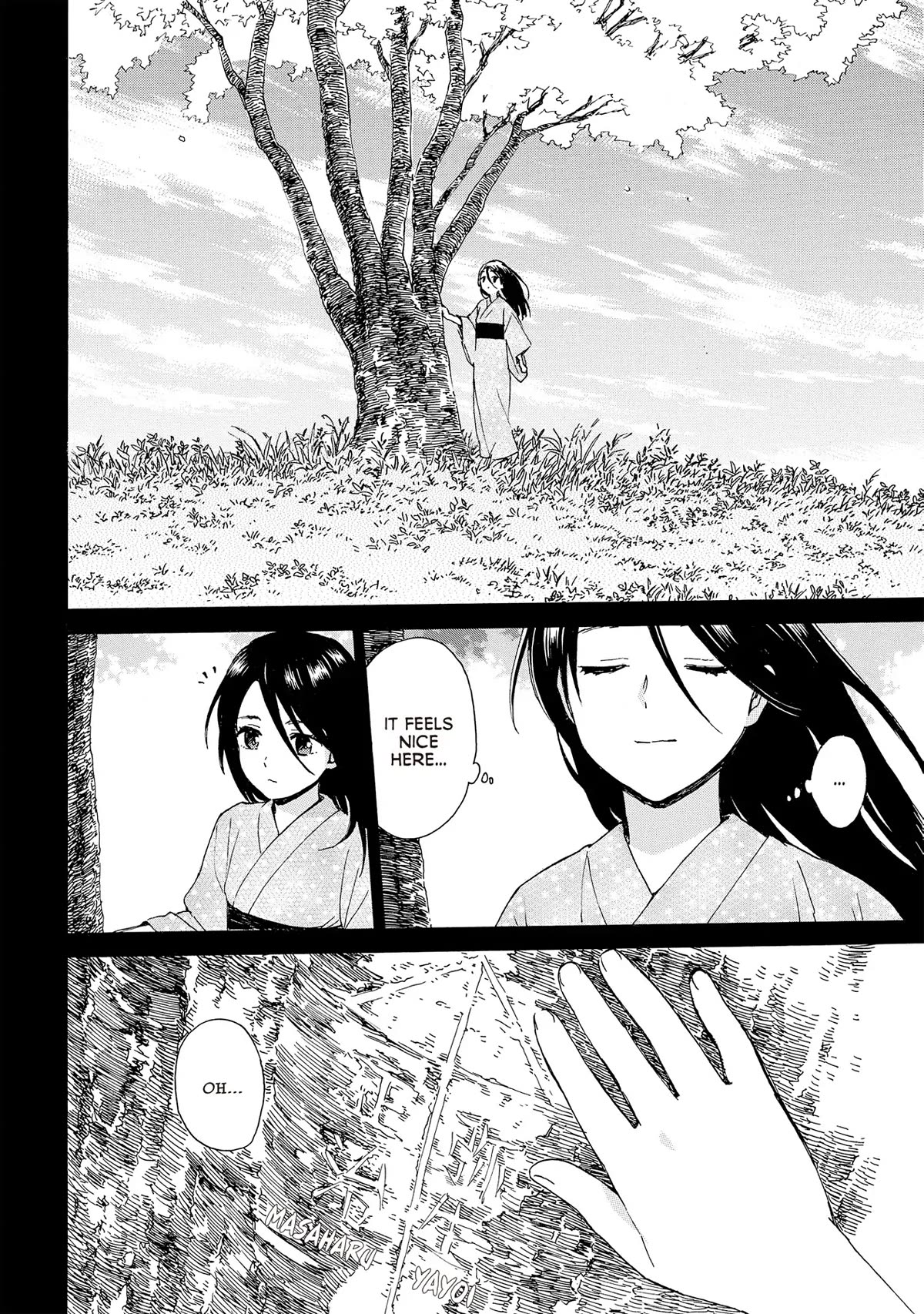 The Cute Little Granny Girl Hinata-chan Chapter 82 page 4 - Chapter 82
