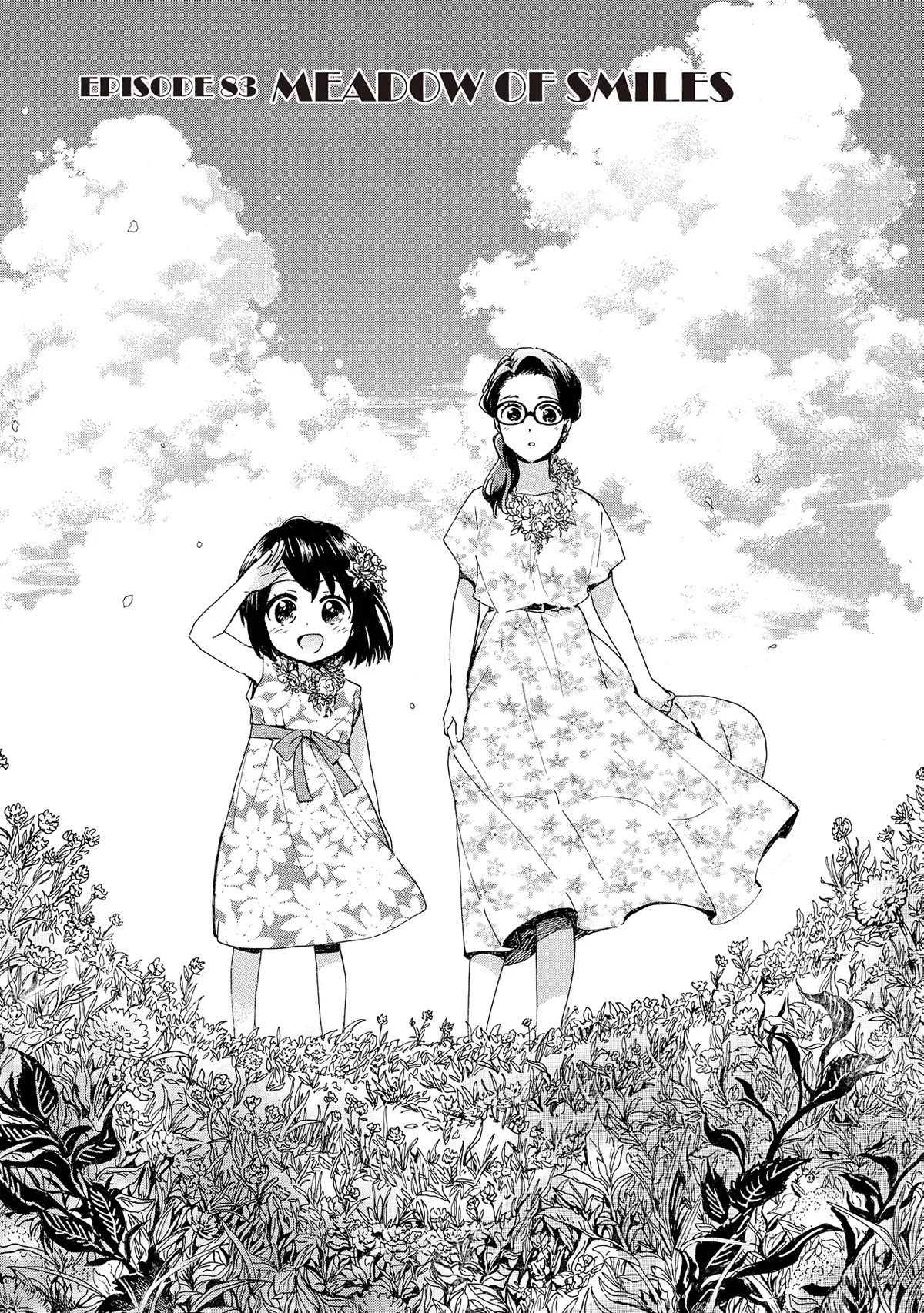 The Cute Little Granny Girl Hinata-chan Chapter 83 page 1 - Chapter 83