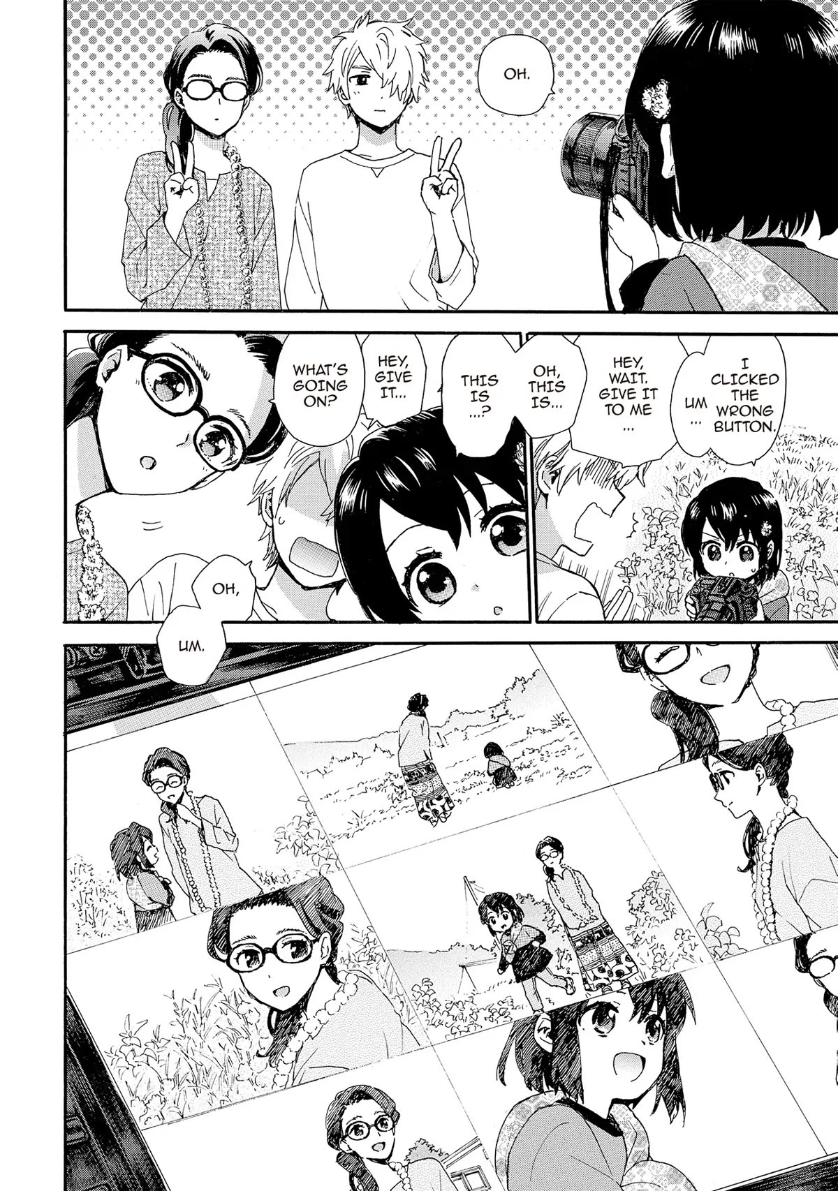 The Cute Little Granny Girl Hinata-chan Chapter 83 page 12 - Chapter 83