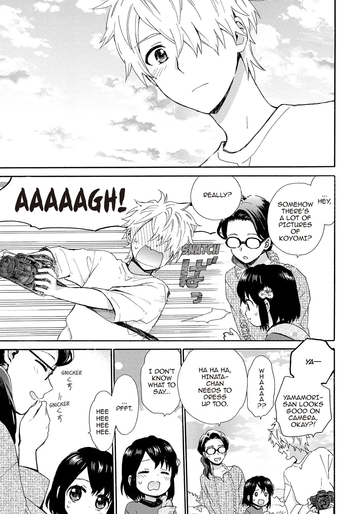 The Cute Little Granny Girl Hinata-chan Chapter 83 page 15 - Chapter 83