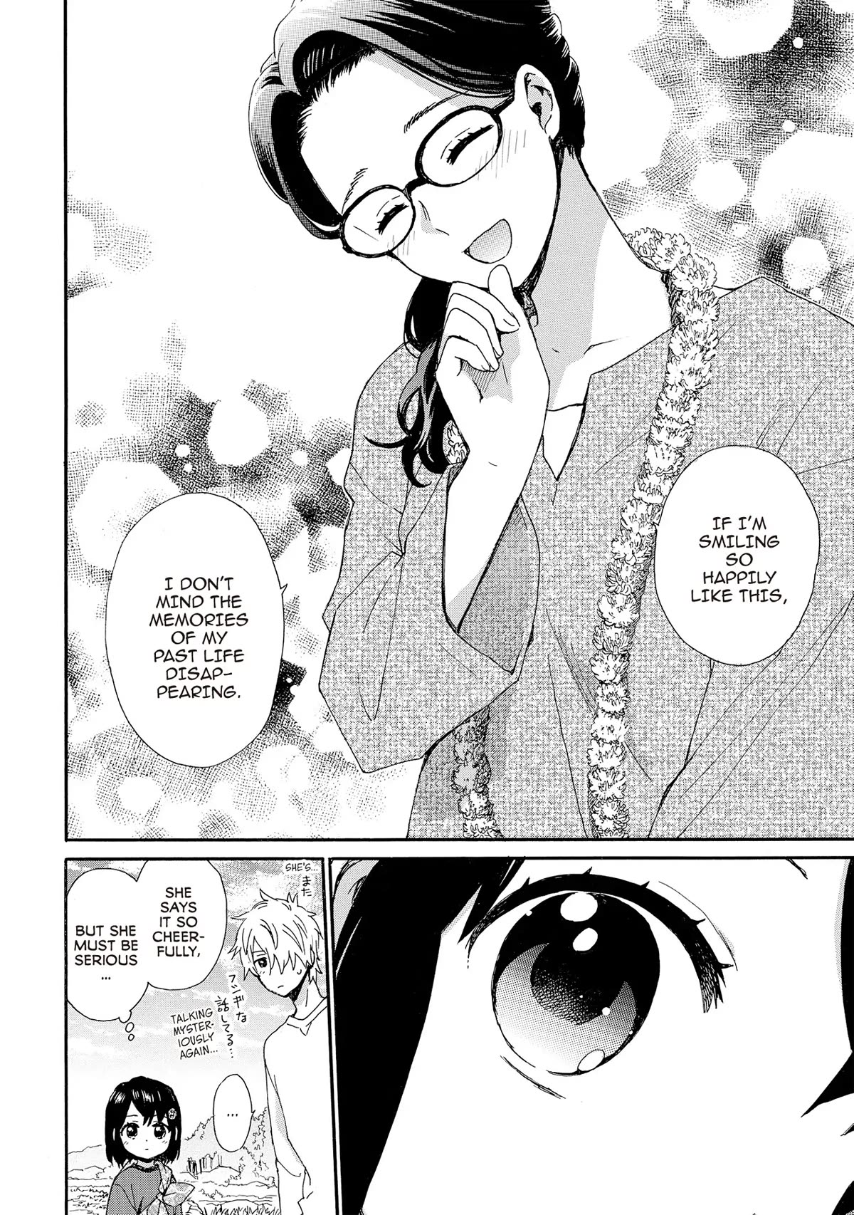 The Cute Little Granny Girl Hinata-chan Chapter 83 page 16 - Chapter 83