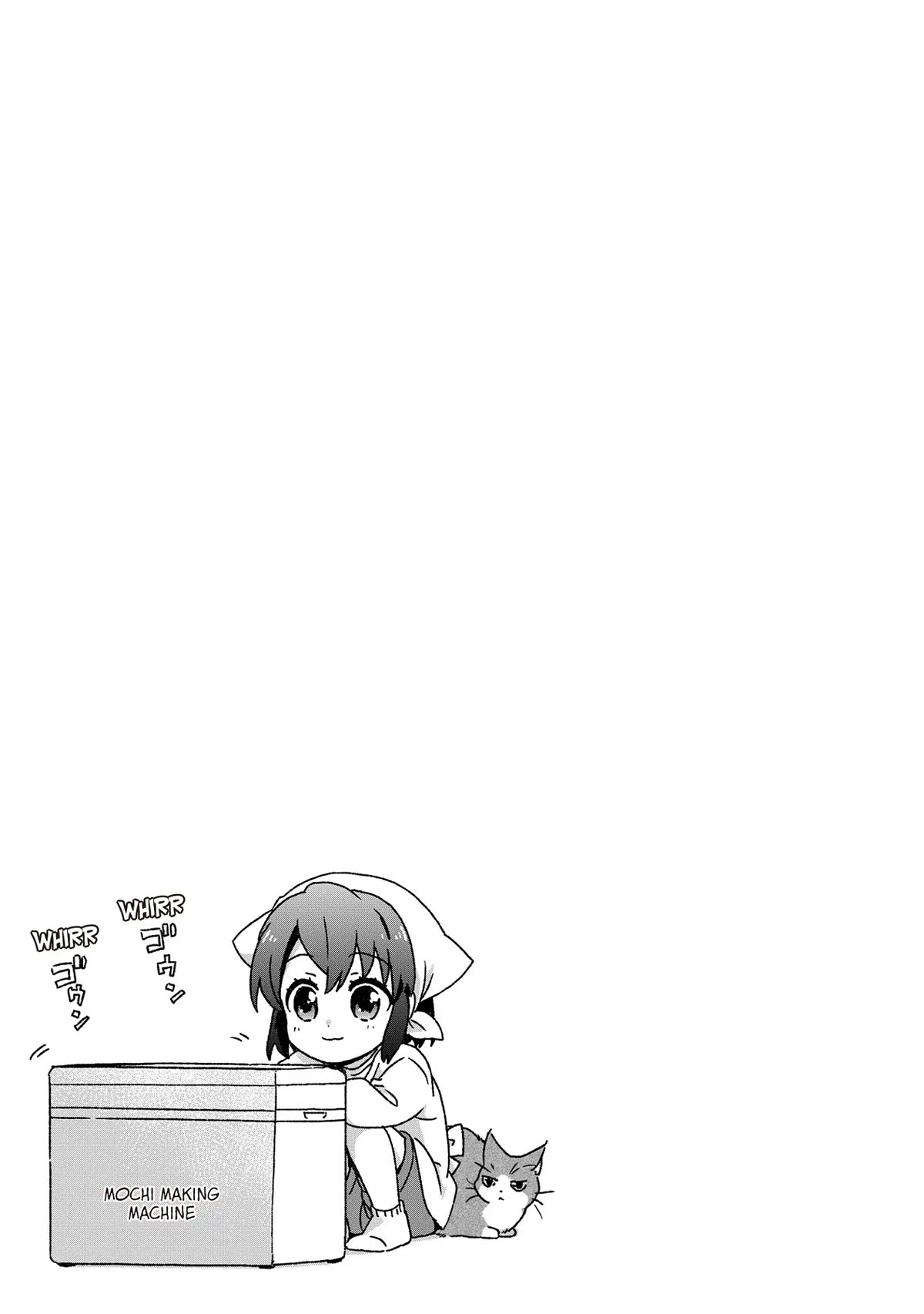 The Cute Little Granny Girl Hinata-chan Chapter 83 page 19 - Chapter 83