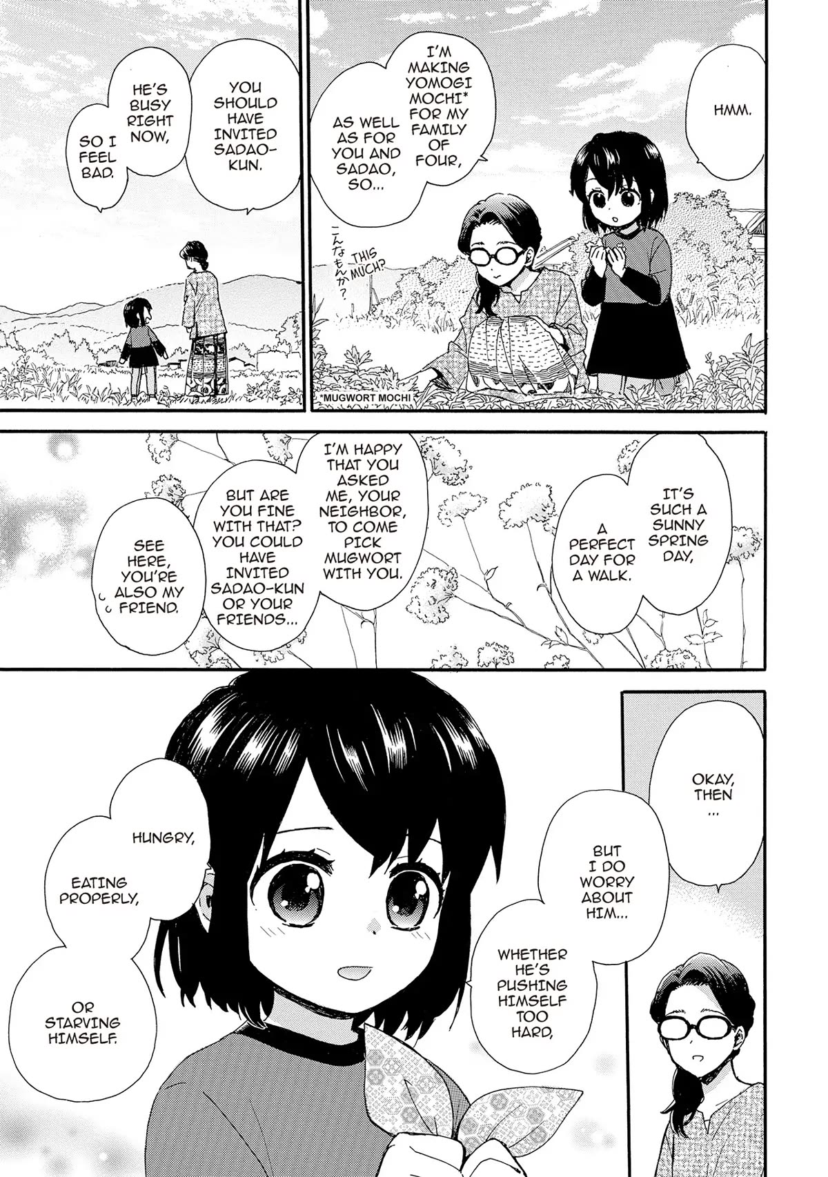 The Cute Little Granny Girl Hinata-chan Chapter 83 page 3 - Chapter 83
