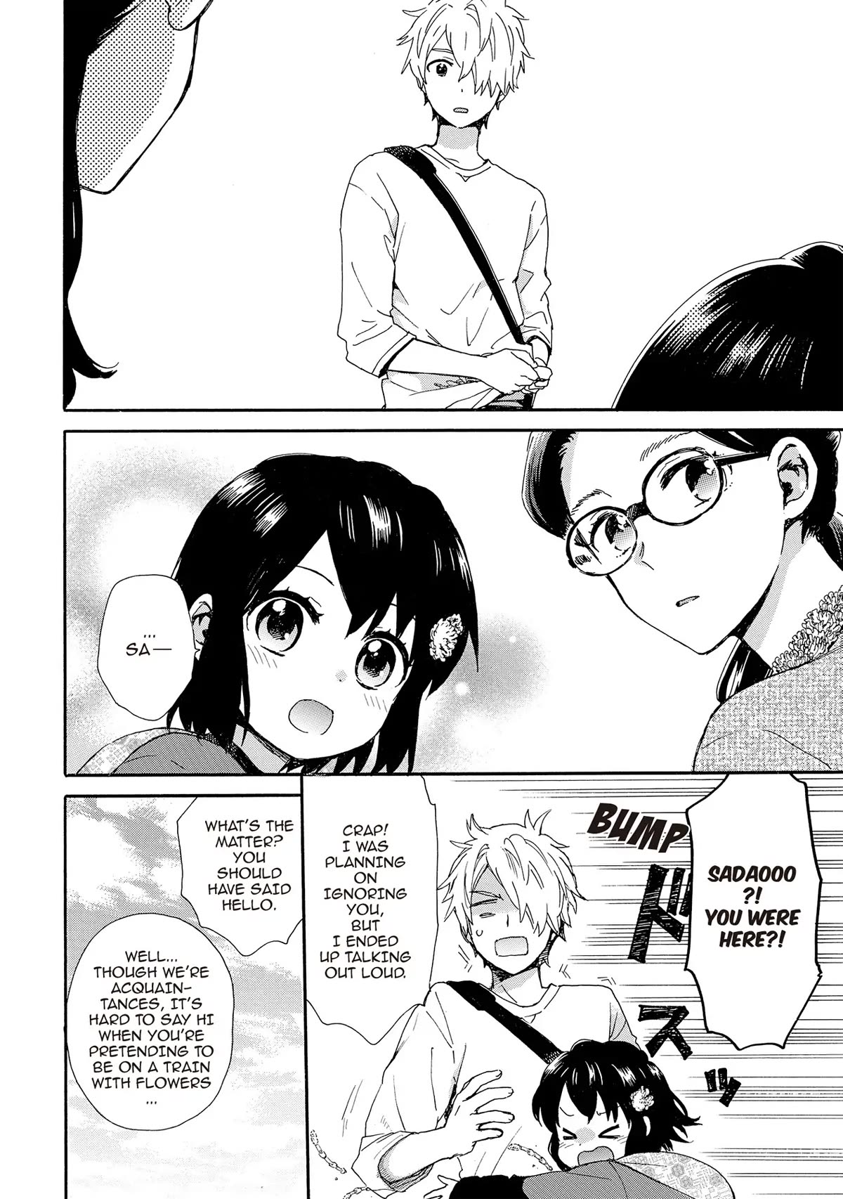 The Cute Little Granny Girl Hinata-chan Chapter 83 page 8 - Chapter 83