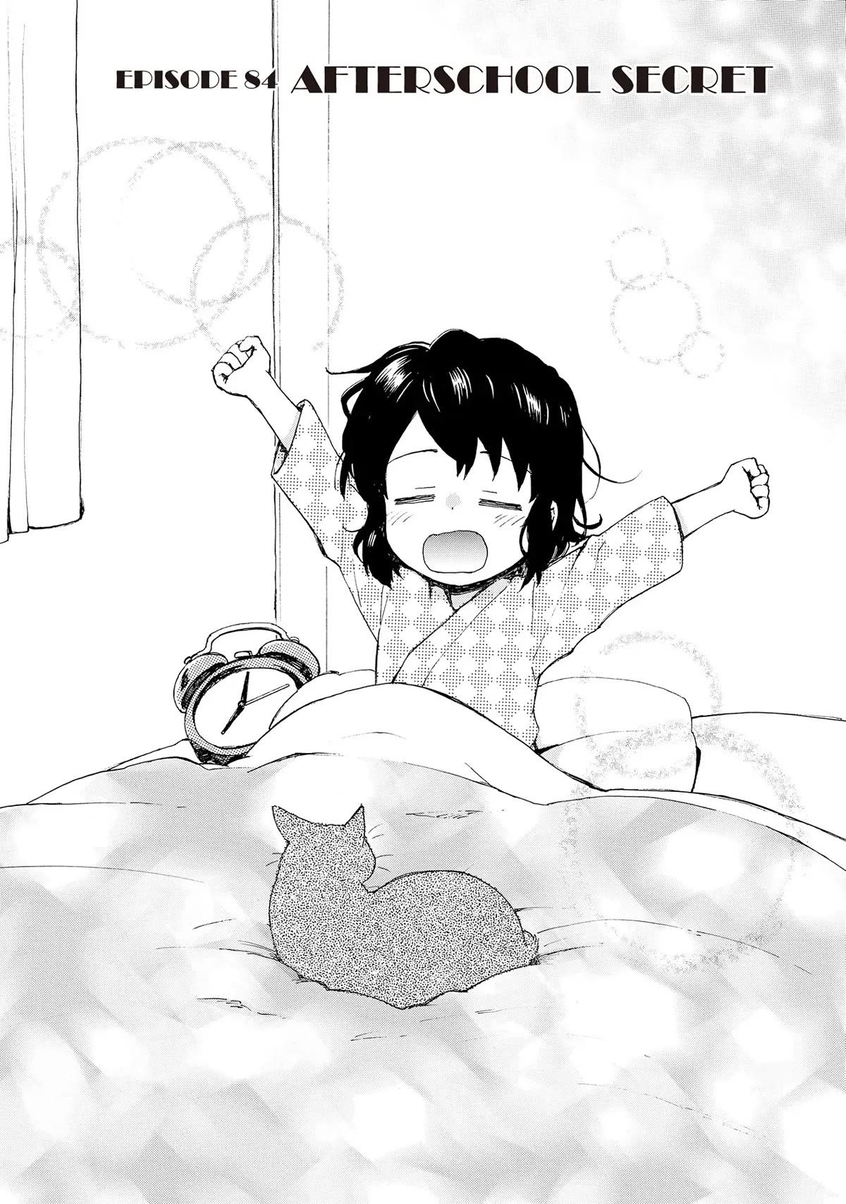 The Cute Little Granny Girl Hinata-chan Chapter 84 page 1 - Chapter 84