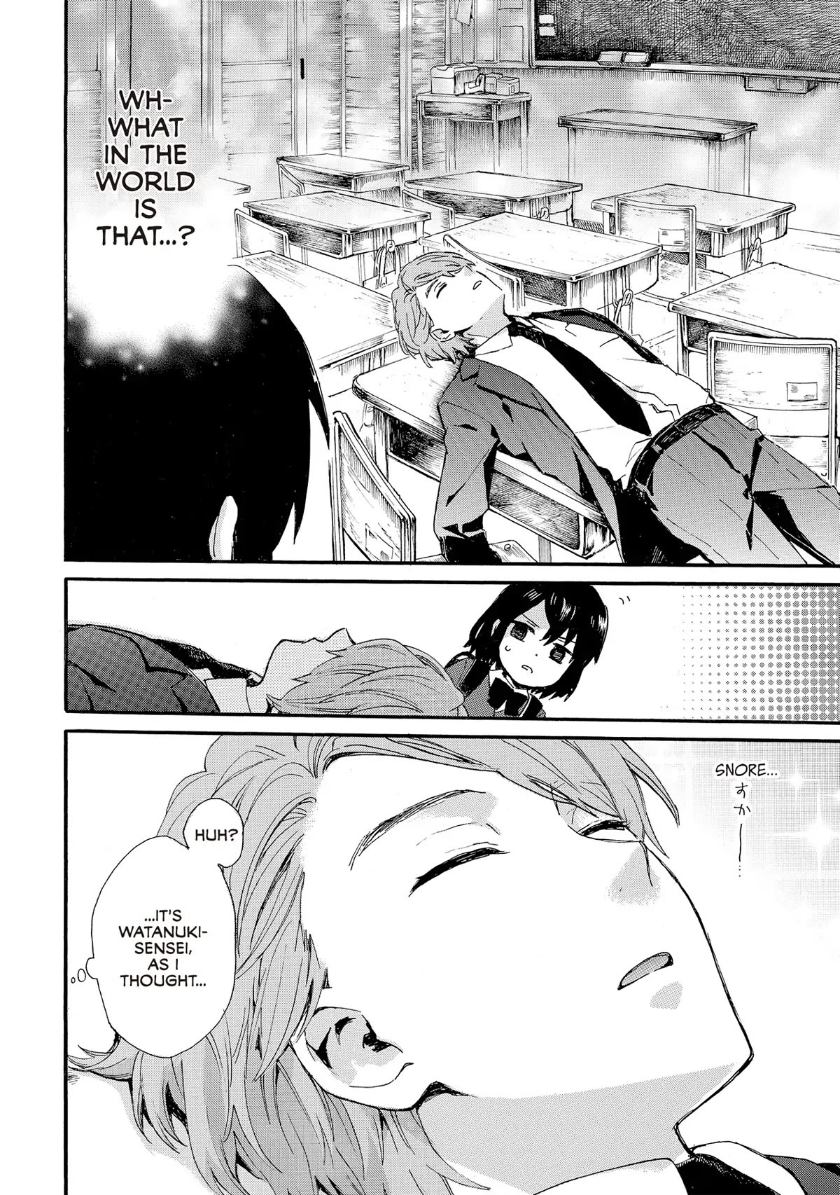 The Cute Little Granny Girl Hinata-chan Chapter 84 page 10 - Chapter 84