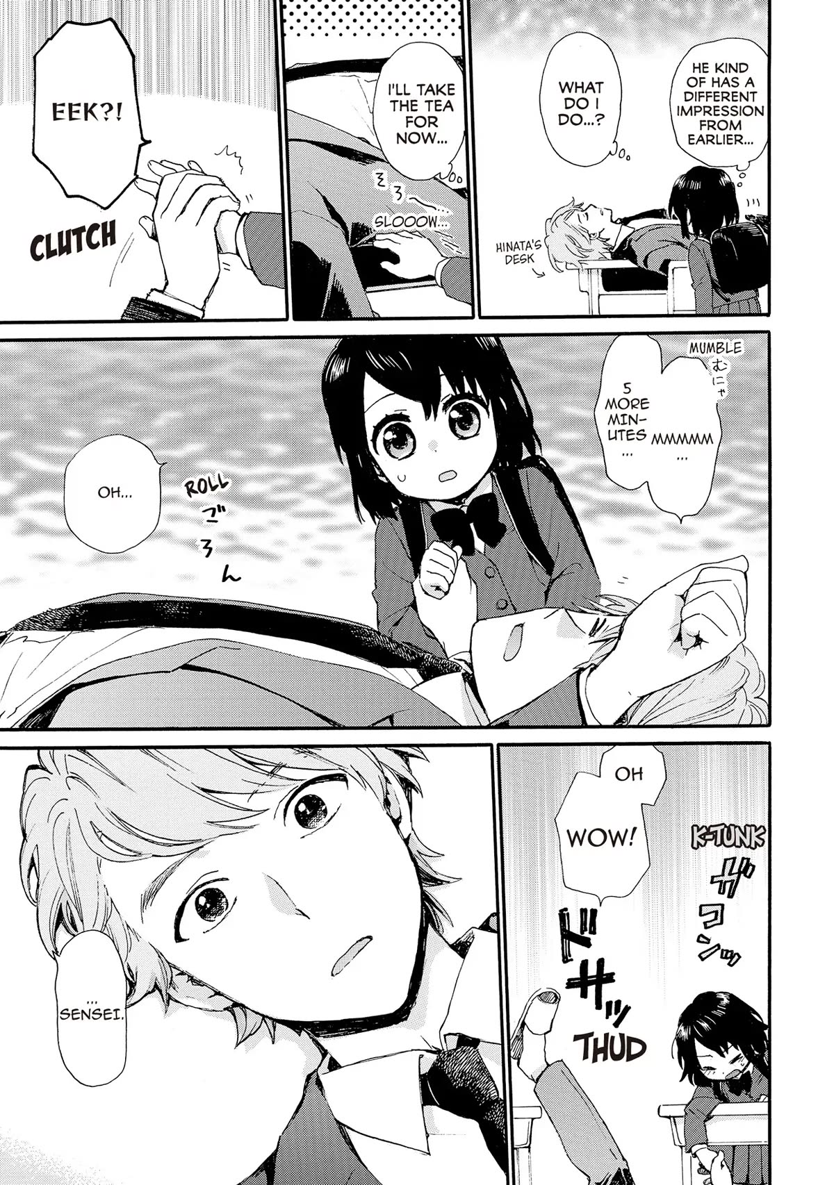 The Cute Little Granny Girl Hinata-chan Chapter 84 page 11 - Chapter 84