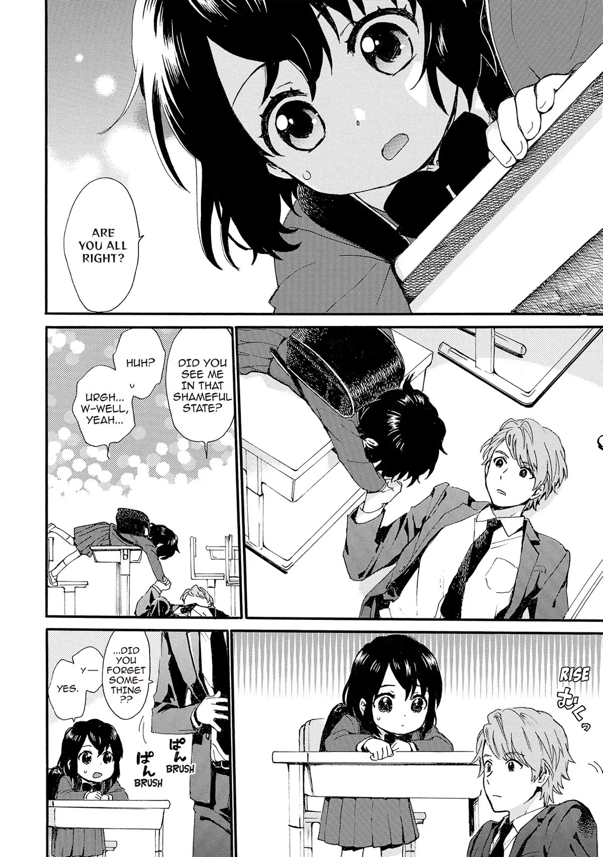 The Cute Little Granny Girl Hinata-chan Chapter 84 page 12 - Chapter 84