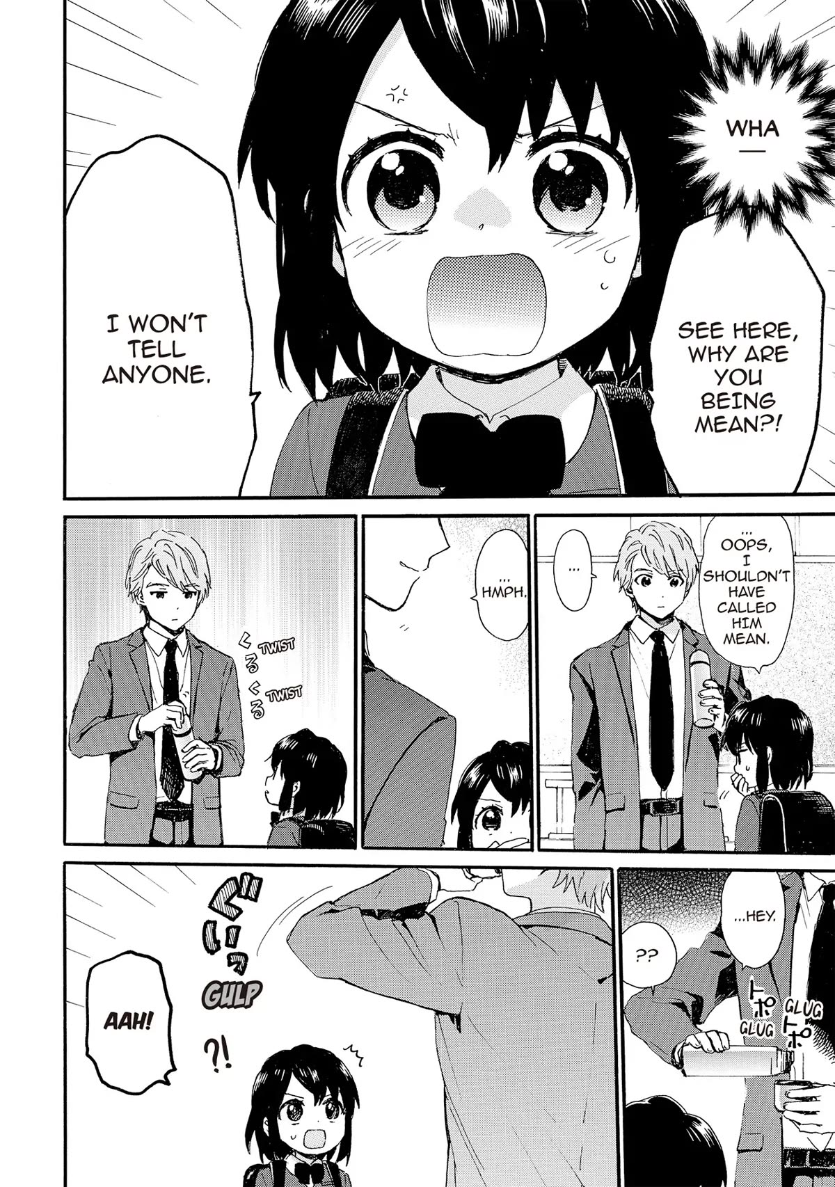 The Cute Little Granny Girl Hinata-chan Chapter 84 page 14 - Chapter 84