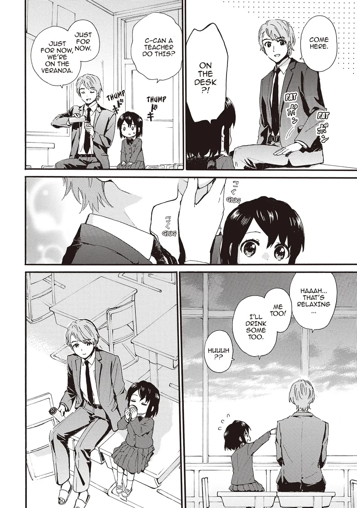 The Cute Little Granny Girl Hinata-chan Chapter 84 page 16 - Chapter 84