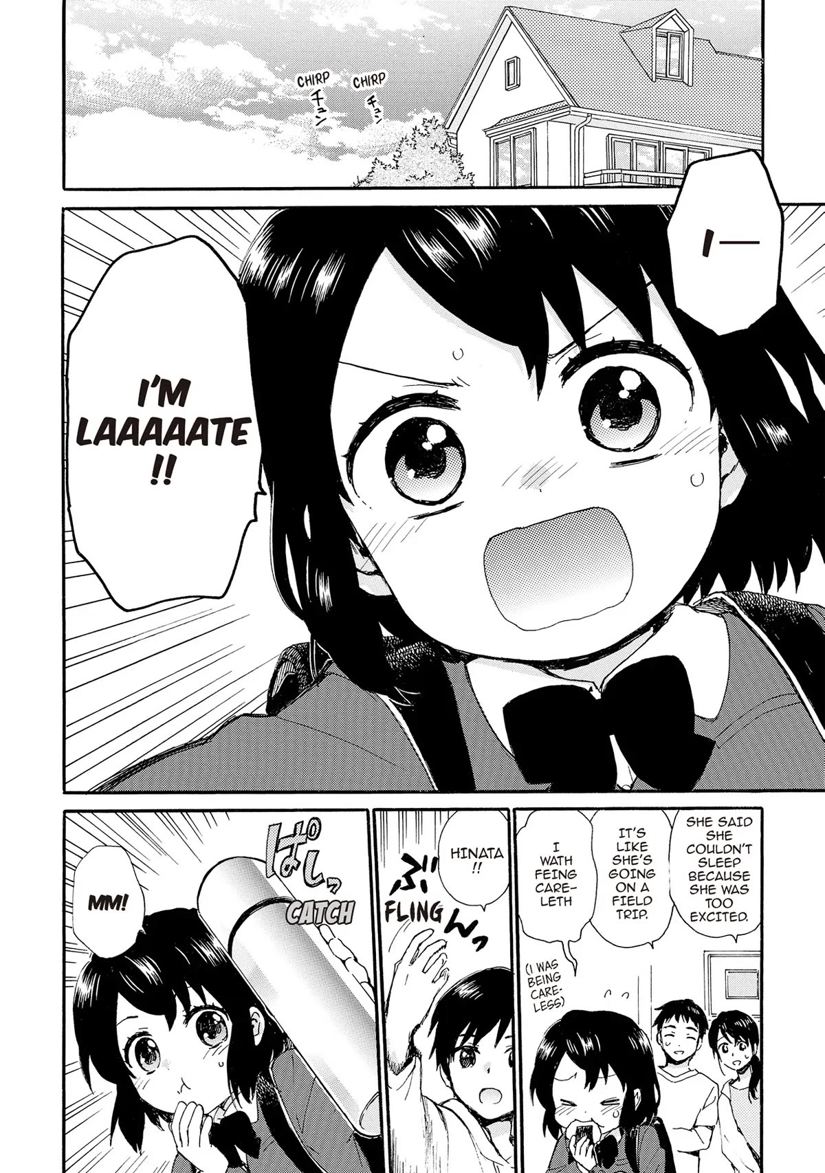 The Cute Little Granny Girl Hinata-chan Chapter 84 page 2 - Chapter 84
