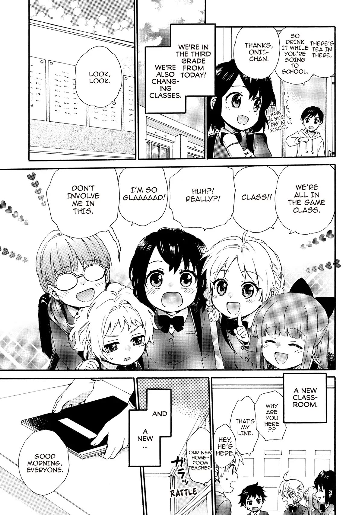 The Cute Little Granny Girl Hinata-chan Chapter 84 page 3 - Chapter 84