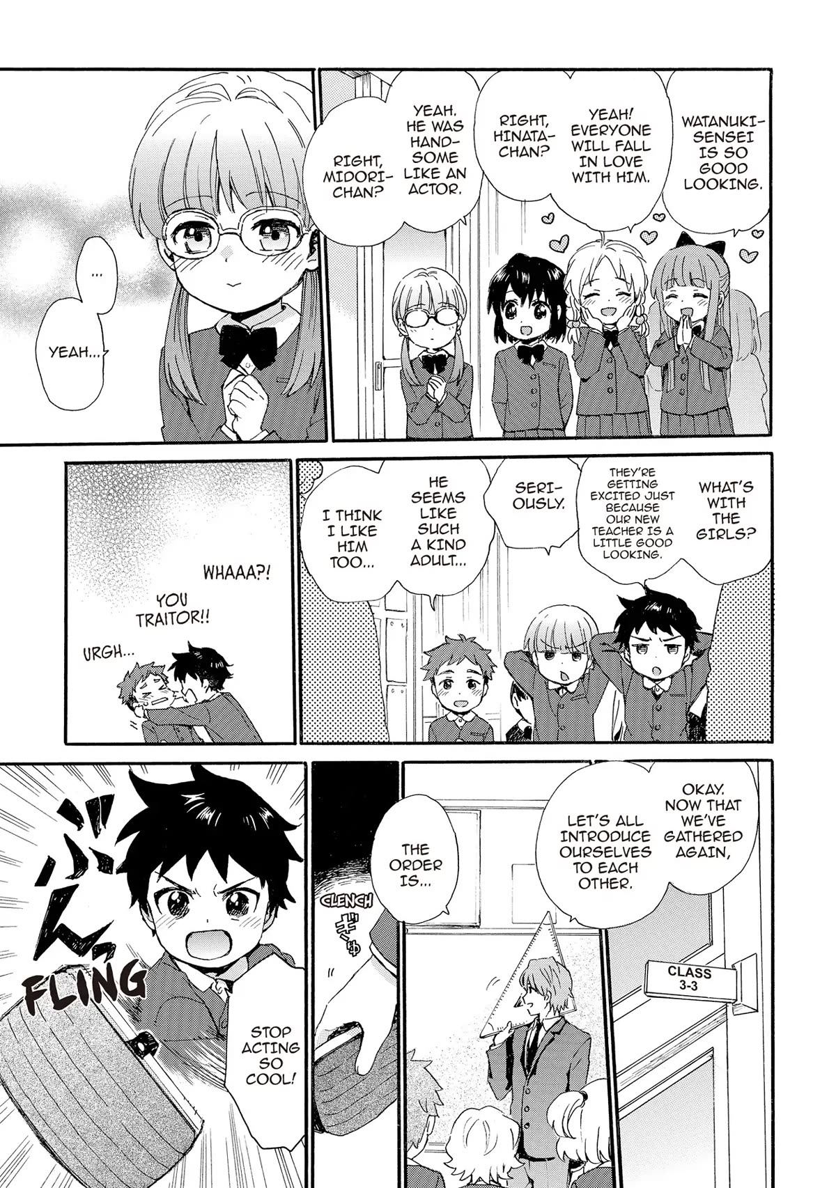 The Cute Little Granny Girl Hinata-chan Chapter 84 page 5 - Chapter 84