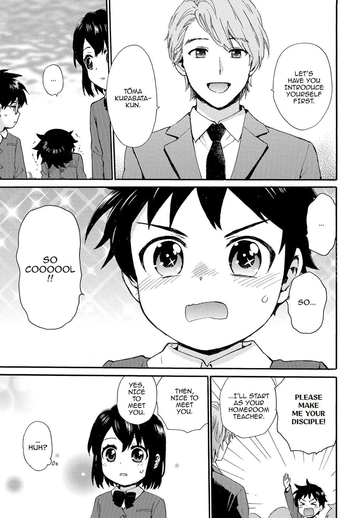 The Cute Little Granny Girl Hinata-chan Chapter 84 page 7 - Chapter 84