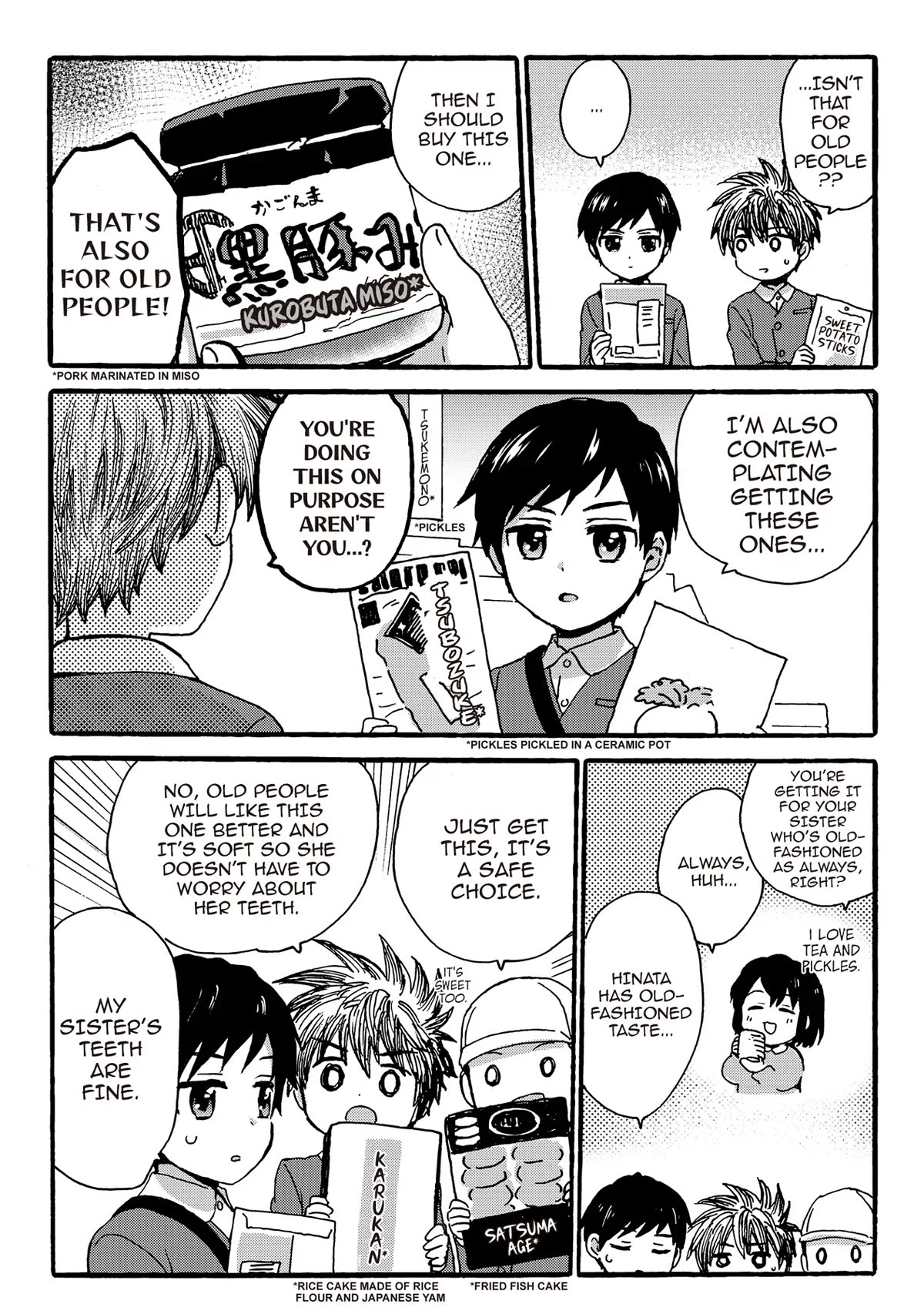 The Cute Little Granny Girl Hinata-chan Chapter 85.5 page 3 - Chapter 85.5