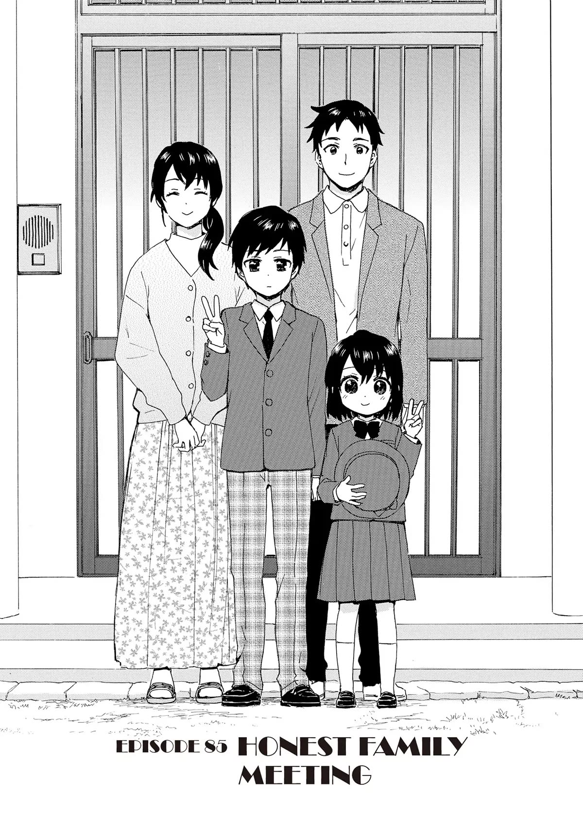 The Cute Little Granny Girl Hinata-chan Chapter 85 page 1 - Chapter 85