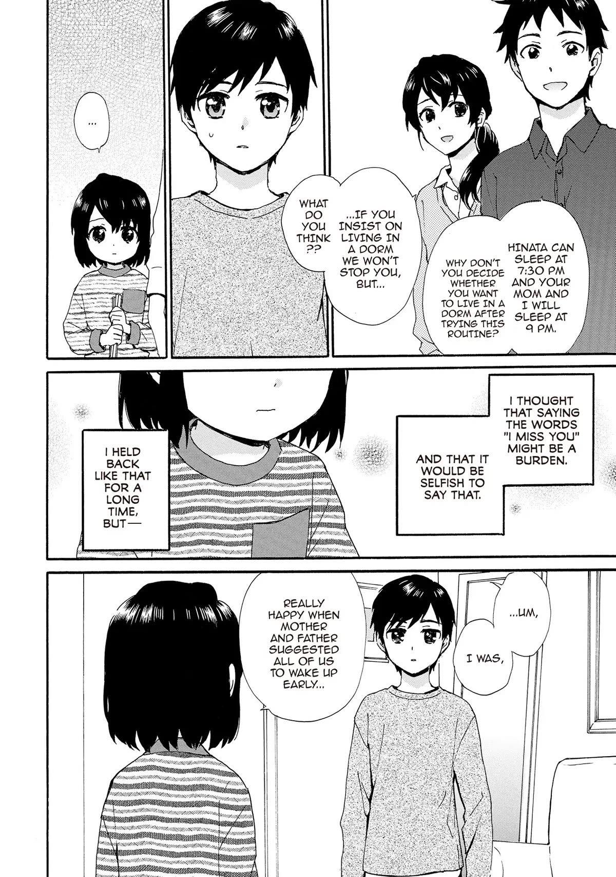 The Cute Little Granny Girl Hinata-chan Chapter 85 page 12 - Chapter 85