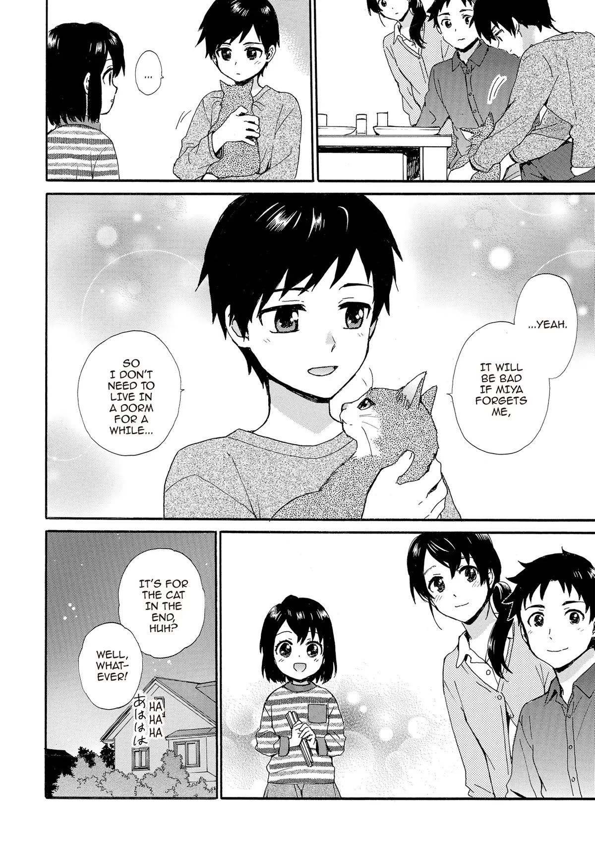 The Cute Little Granny Girl Hinata-chan Chapter 85 page 14 - Chapter 85