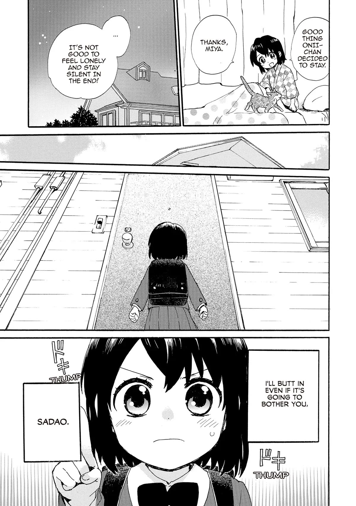 The Cute Little Granny Girl Hinata-chan Chapter 85 page 15 - Chapter 85